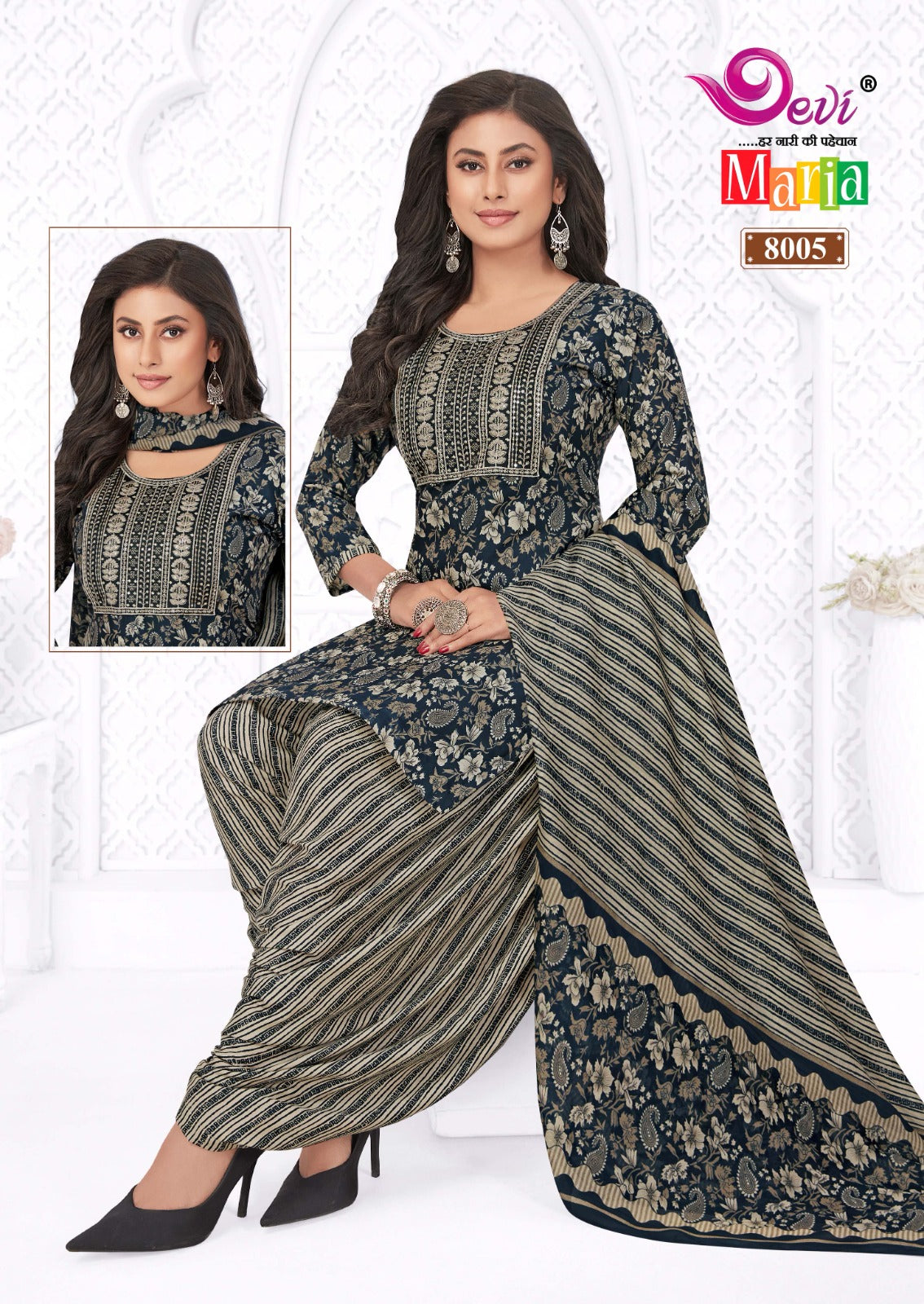 Maria Vol 8 With Lining Devi Indo Readymade Cotton Patiyala Suits Supplier