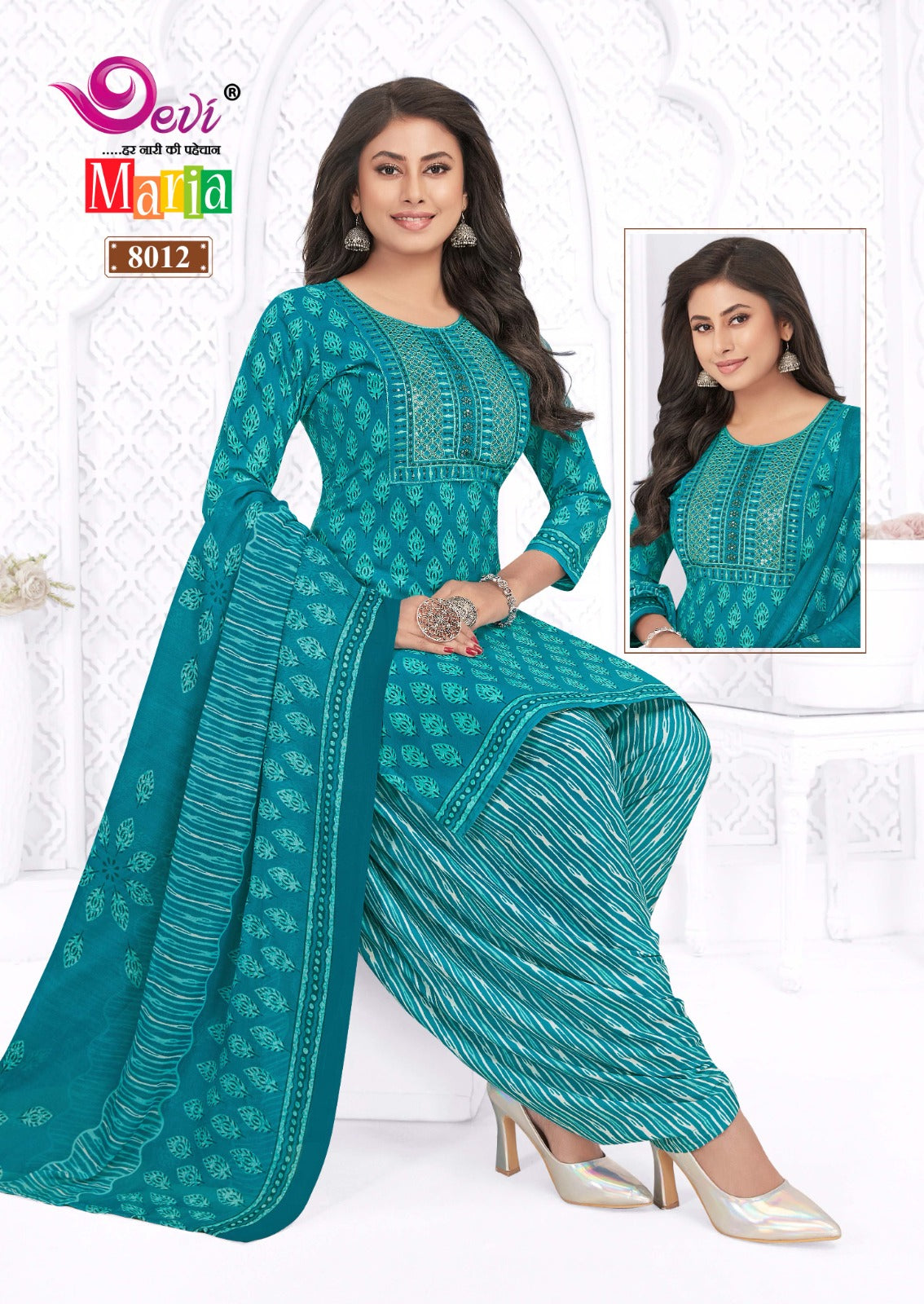Maria Vol 8 With Lining Devi Indo Readymade Cotton Patiyala Suits Supplier