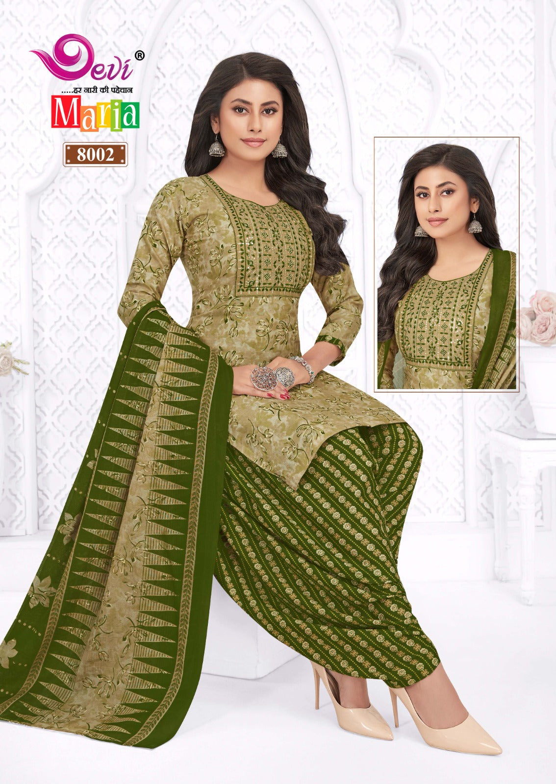 Maria Vol 8 With Lining Devi Indo Readymade Cotton Patiyala Suits Supplier