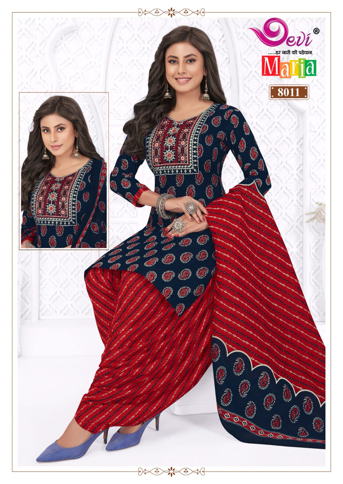 Maria Vol 8 With Lining Devi Indo Readymade Cotton Patiyala Suits Supplier