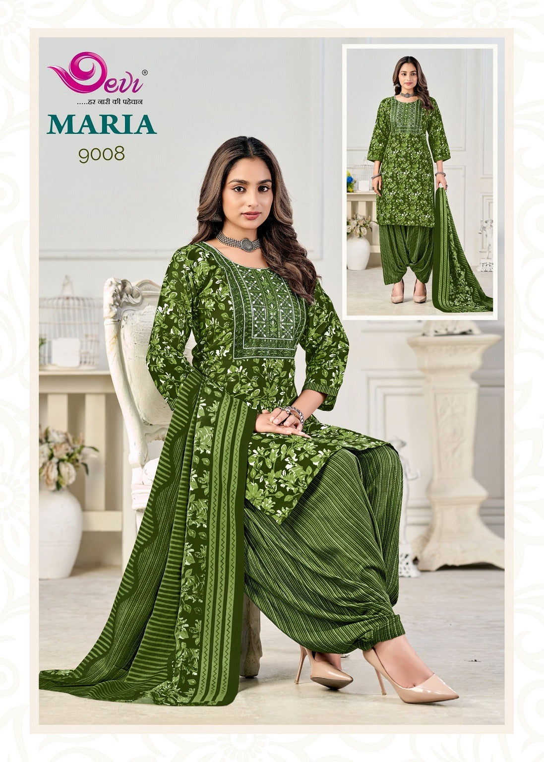 Maria Vol 9 With Lining Devi Readymade Cotton Patiyala Suits Wholesale Price