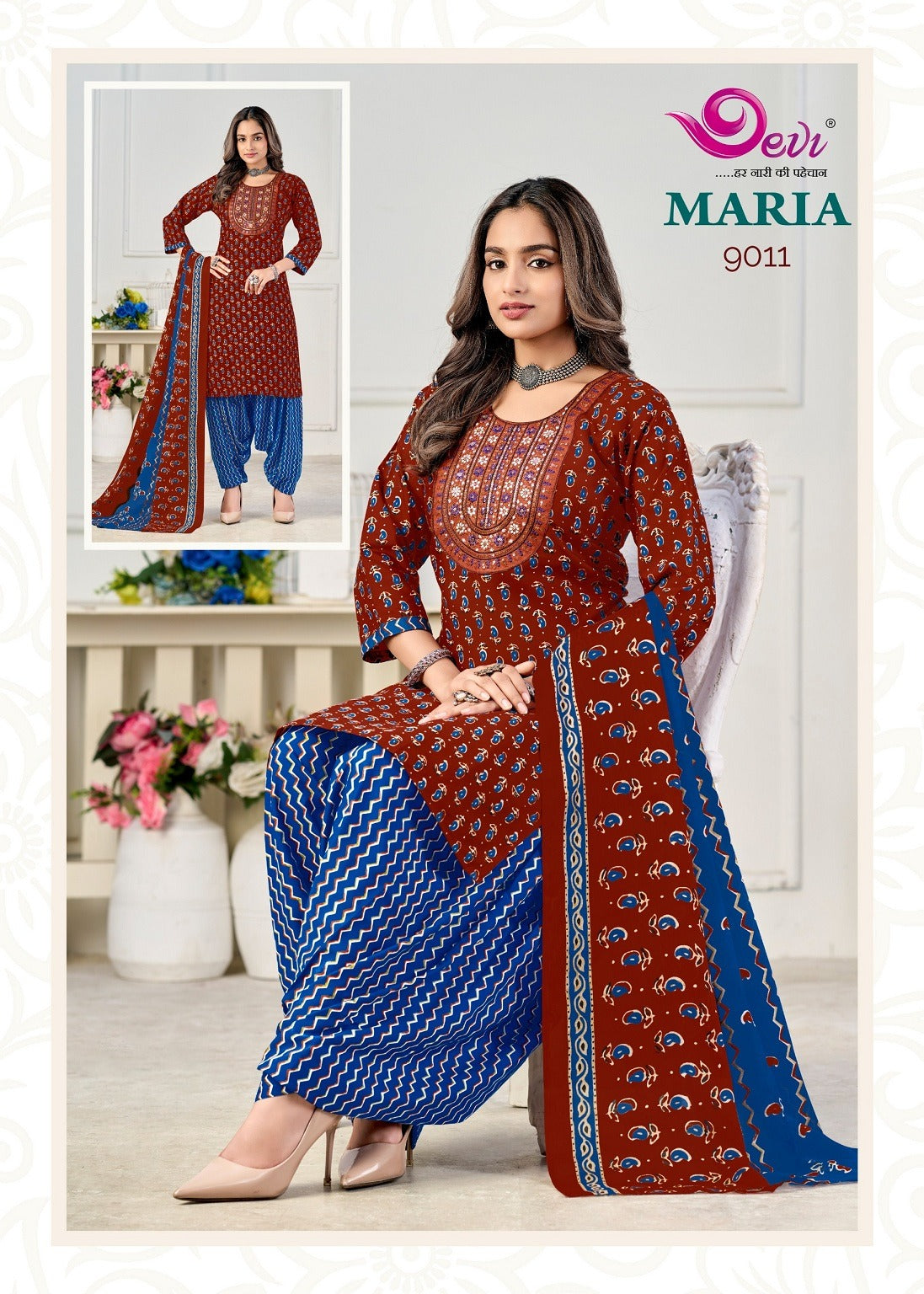 Maria Vol 9 With Lining Devi Readymade Cotton Patiyala Suits Wholesale Price