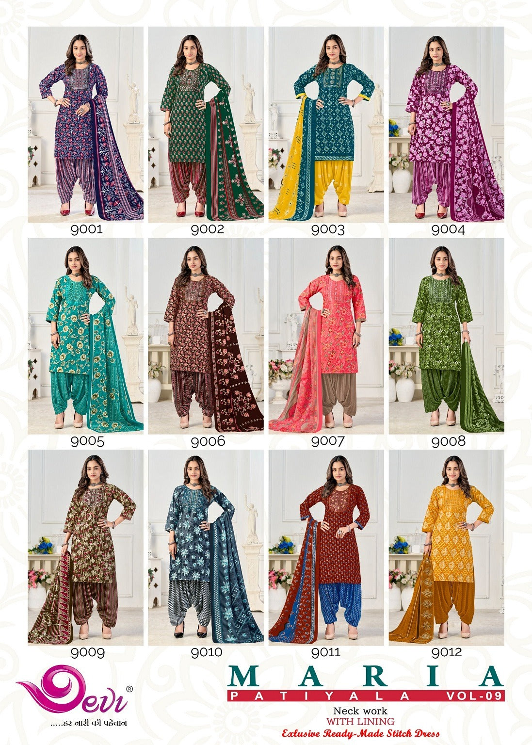 Maria Vol 9 With Lining Devi Readymade Cotton Patiyala Suits Wholesale Price