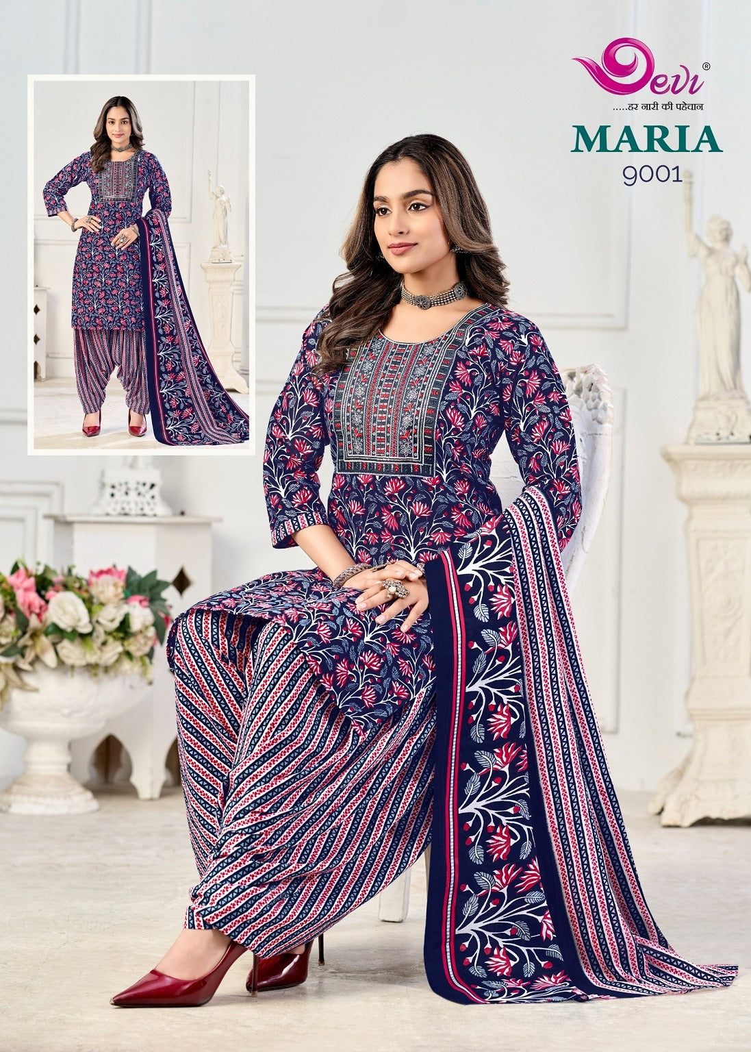 Maria Vol 9 With Lining Devi Readymade Cotton Patiyala Suits Wholesale Price