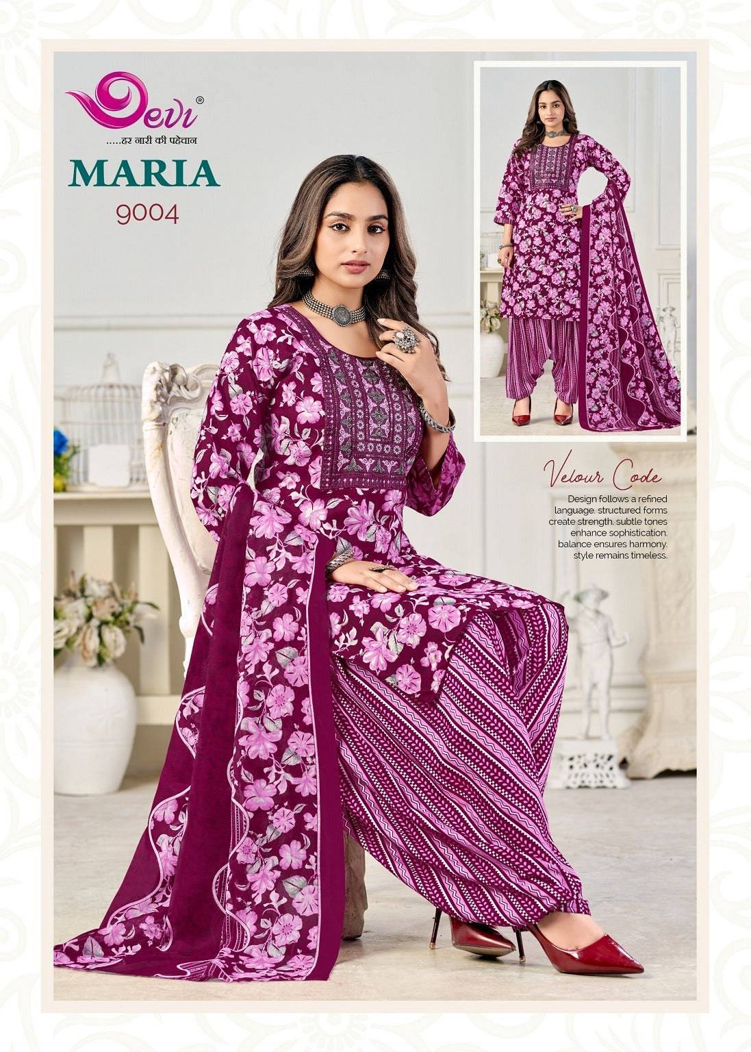 Maria Vol 9 With Lining Devi Readymade Cotton Patiyala Suits Wholesale Price