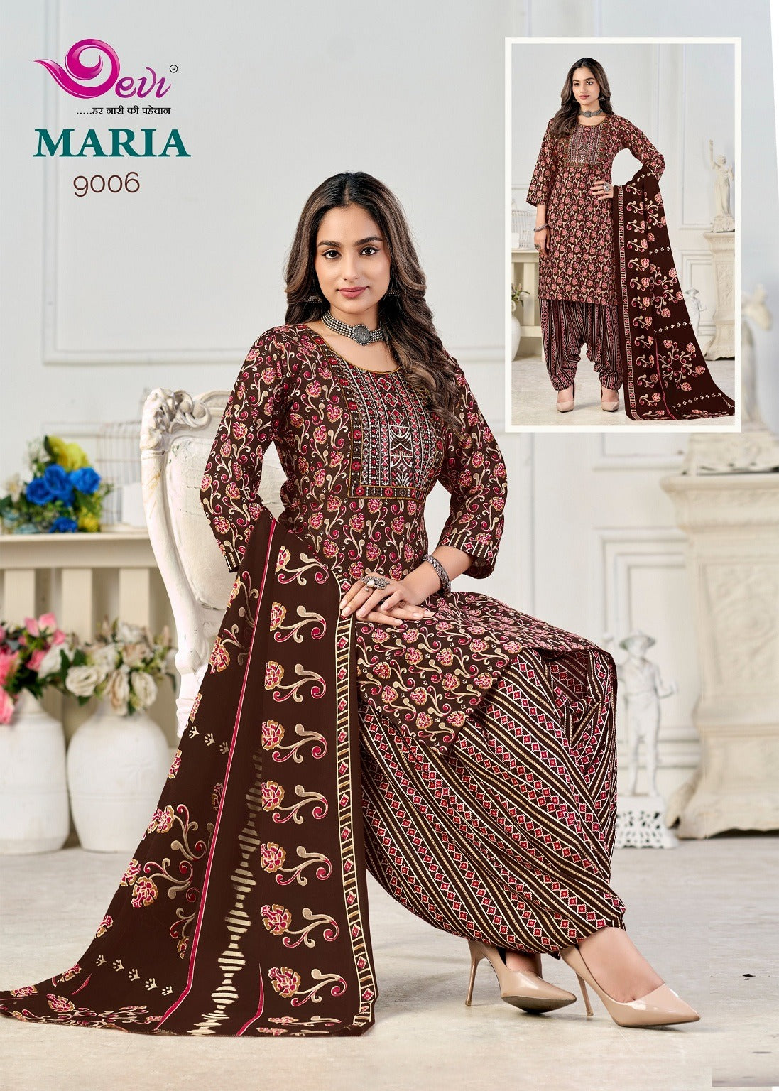 Maria Vol 9 With Lining Devi Readymade Cotton Patiyala Suits Wholesale Price