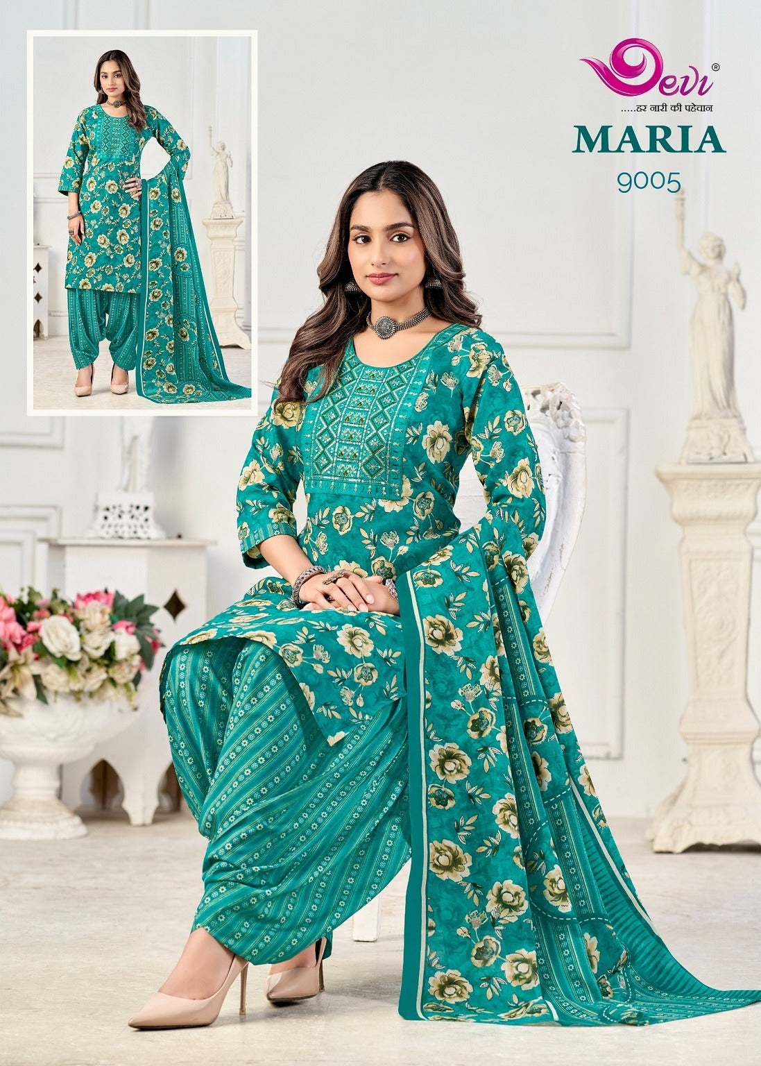 Maria Vol 9 With Lining Devi Readymade Cotton Patiyala Suits Wholesale Price