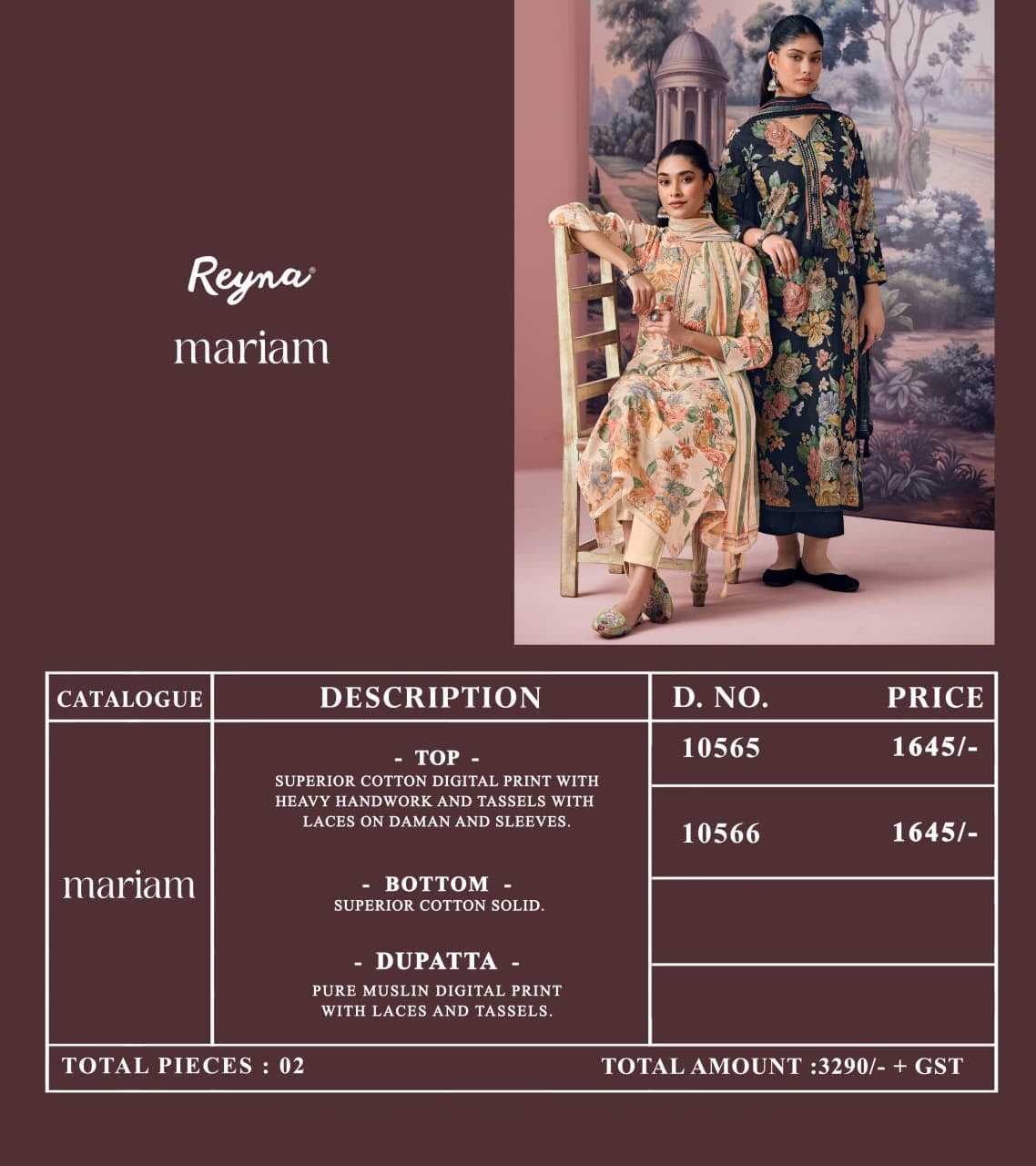Mariam Reyna Cotton Pakistani Salwar Suits Manufacturer Ahmedabad