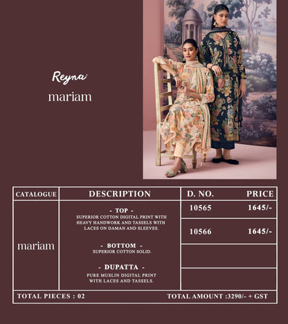 Mariam Reyna Cotton Pakistani Salwar Suits Manufacturer Ahmedabad