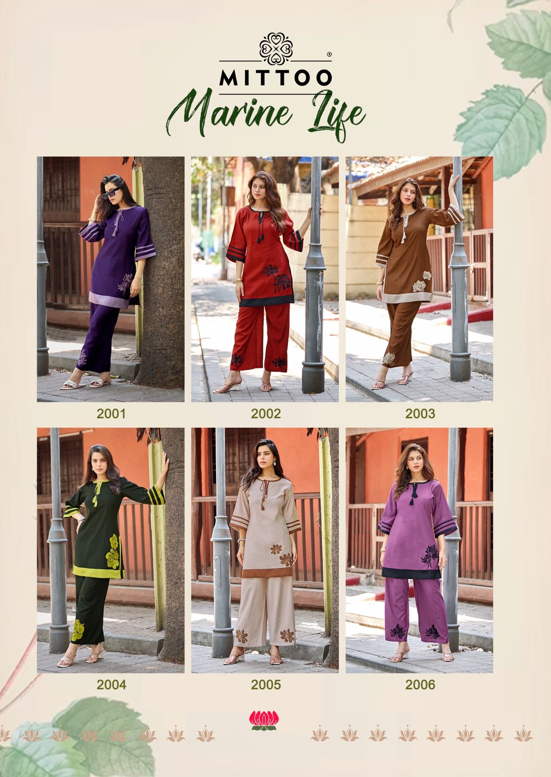 Marine Life Mittoo Viscose Weaving Co Ord Set Exporter Ahmedabad