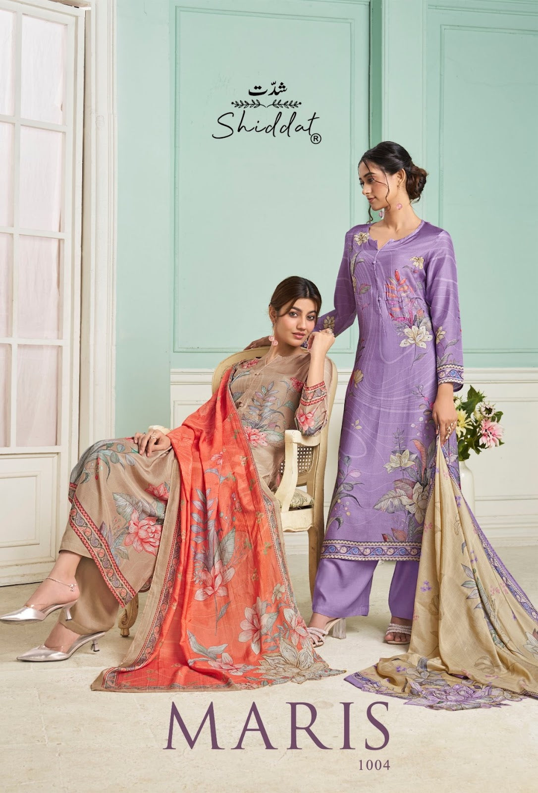 Maris 1004 Shiddat Muslin Pant Style Suits Exporter Gujarat