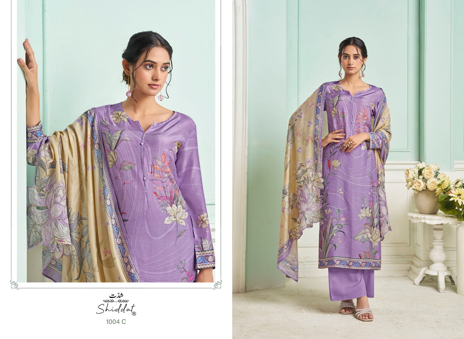 Maris 1004 Shiddat Muslin Pant Style Suits Exporter Gujarat