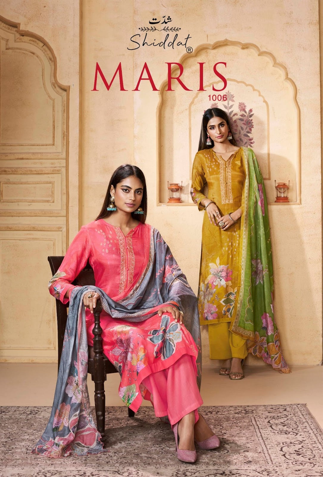 Maris 1006 Shiddat Muslin Pant Style Suits Manufacturer Ahmedabad