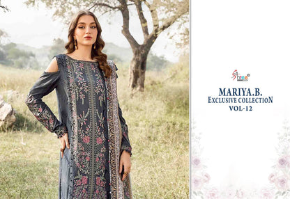 Mariya B Exclusive Collection Vol 12 Shree Fabs Reyon Pakistani Salwar Suits Manufacturer Ahmedabad