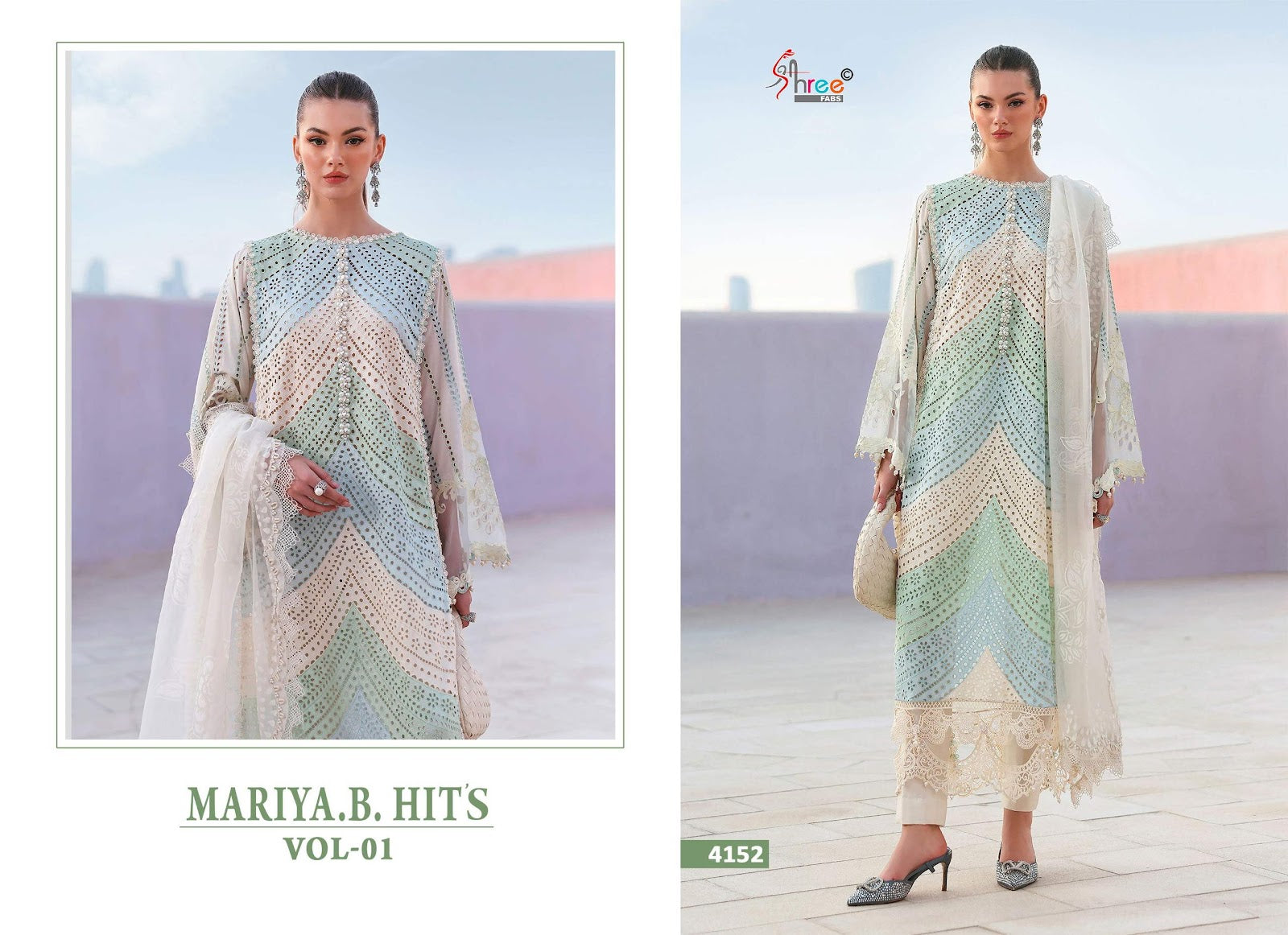 Mariya B Hits Vol 1 Shree Fabs Cotton Pakistani Salwar Suits Supplier Gujarat