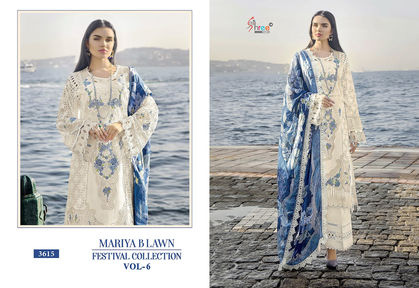 Mariya B Lawn Festival Collection Vol 6 3615 Shree Fabs Lawn Cotton Pakistani Salwar Suits Supplier Gujarat