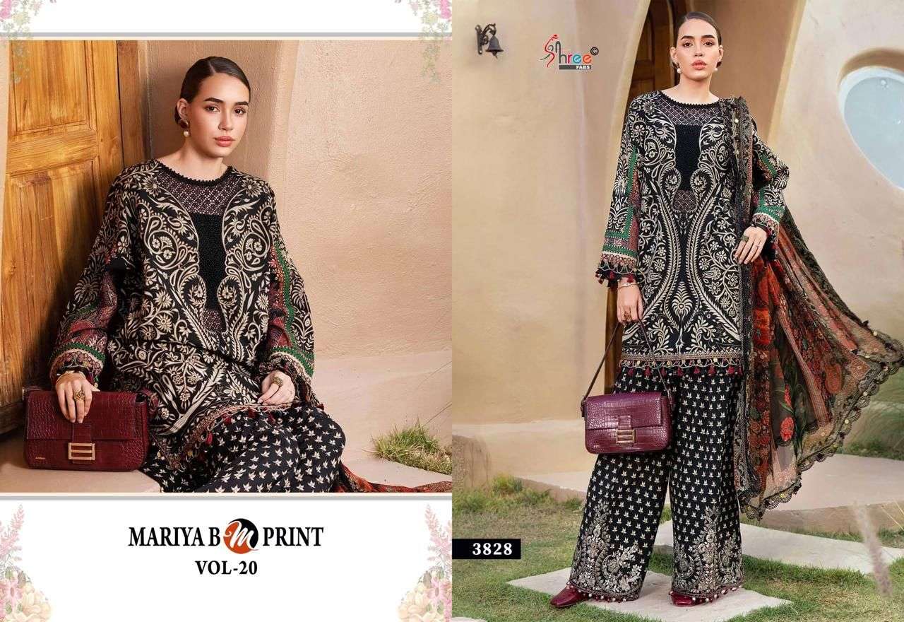Mariya B M Print Vol 20 Shree Fabs Cotton Pakistani Patch Work Suits Supplier Gujarat