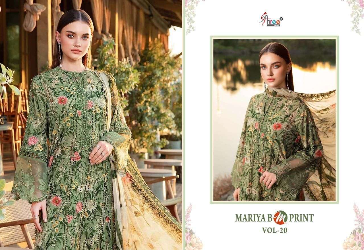 Mariya B M Print Vol 20 Shree Fabs Cotton Pakistani Patch Work Suits Supplier Gujarat