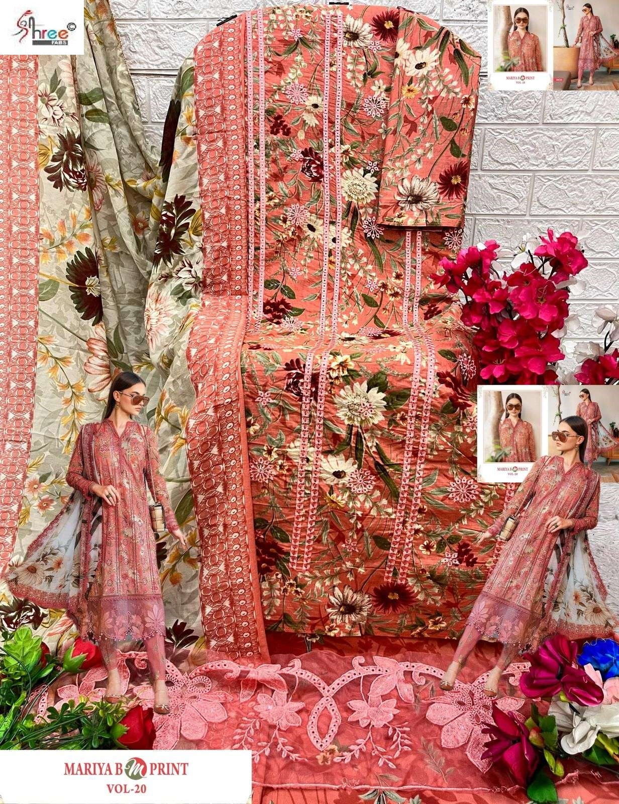 Mariya B M Print Vol 20 Shree Fabs Cotton Pakistani Patch Work Suits Supplier Gujarat