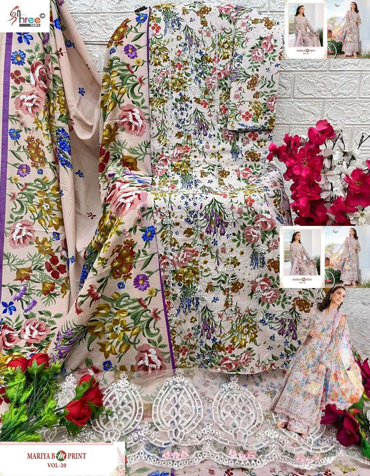 Mariya B M Print Vol 20 Shree Fabs Cotton Pakistani Patch Work Suits Supplier Gujarat