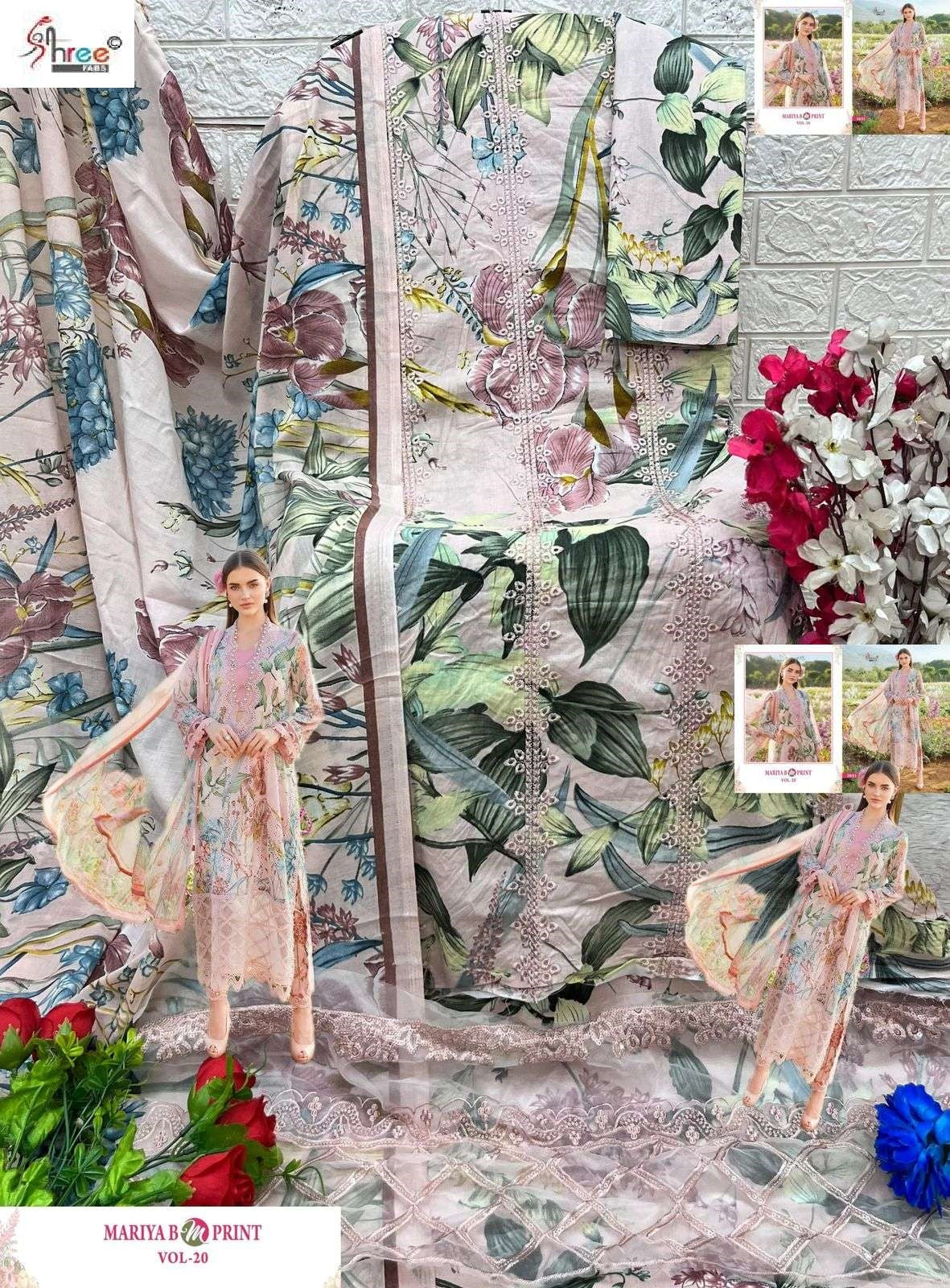 Mariya B M Print Vol 20 Shree Fabs Cotton Pakistani Patch Work Suits Supplier Gujarat