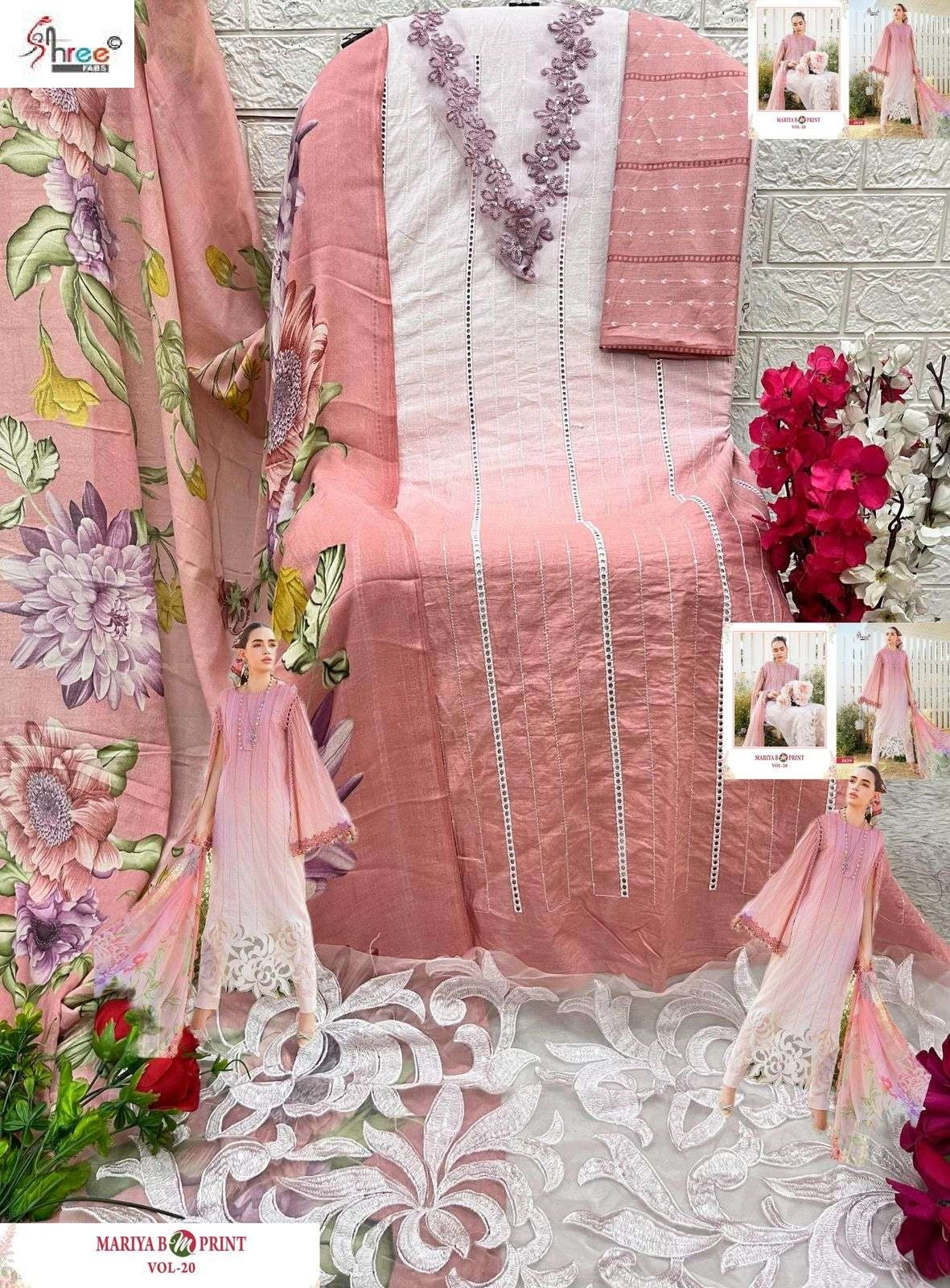 Mariya B M Print Vol 20 Shree Fabs Cotton Pakistani Patch Work Suits Supplier Gujarat