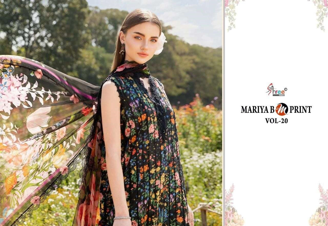 Mariya B M Print Vol 20 Shree Fabs Cotton Pakistani Patch Work Suits Supplier Gujarat