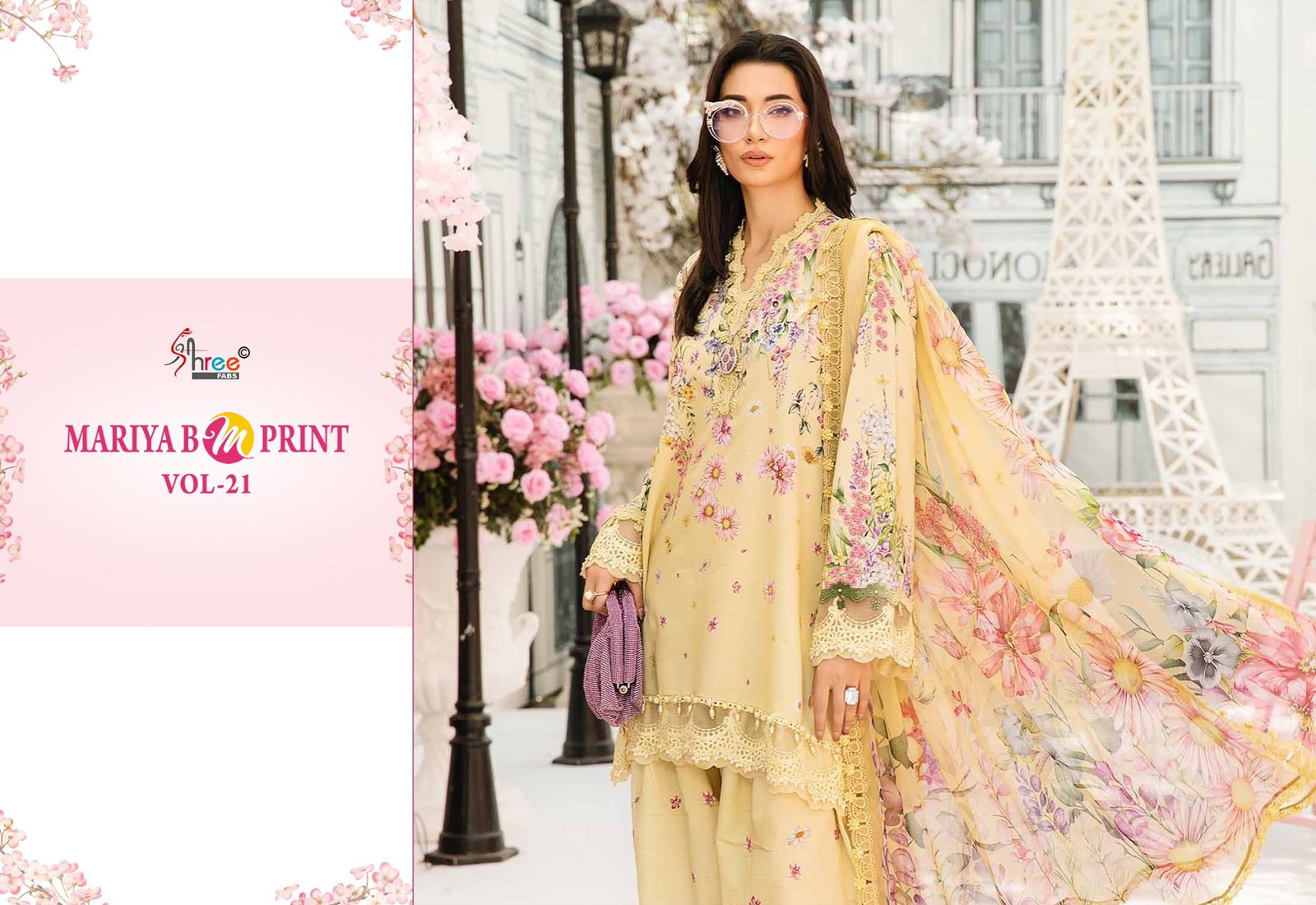 Mariya B M Print Vol 21 Shree Fabs Cotton Pakistani Patch Work Suits Supplier Ahmedabad
