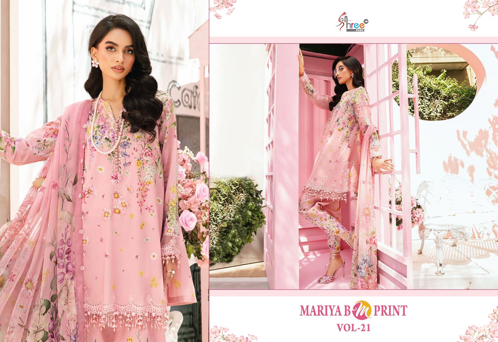 Mariya B M Print Vol 21 Shree Fabs Cotton Pakistani Patch Work Suits Supplier Ahmedabad