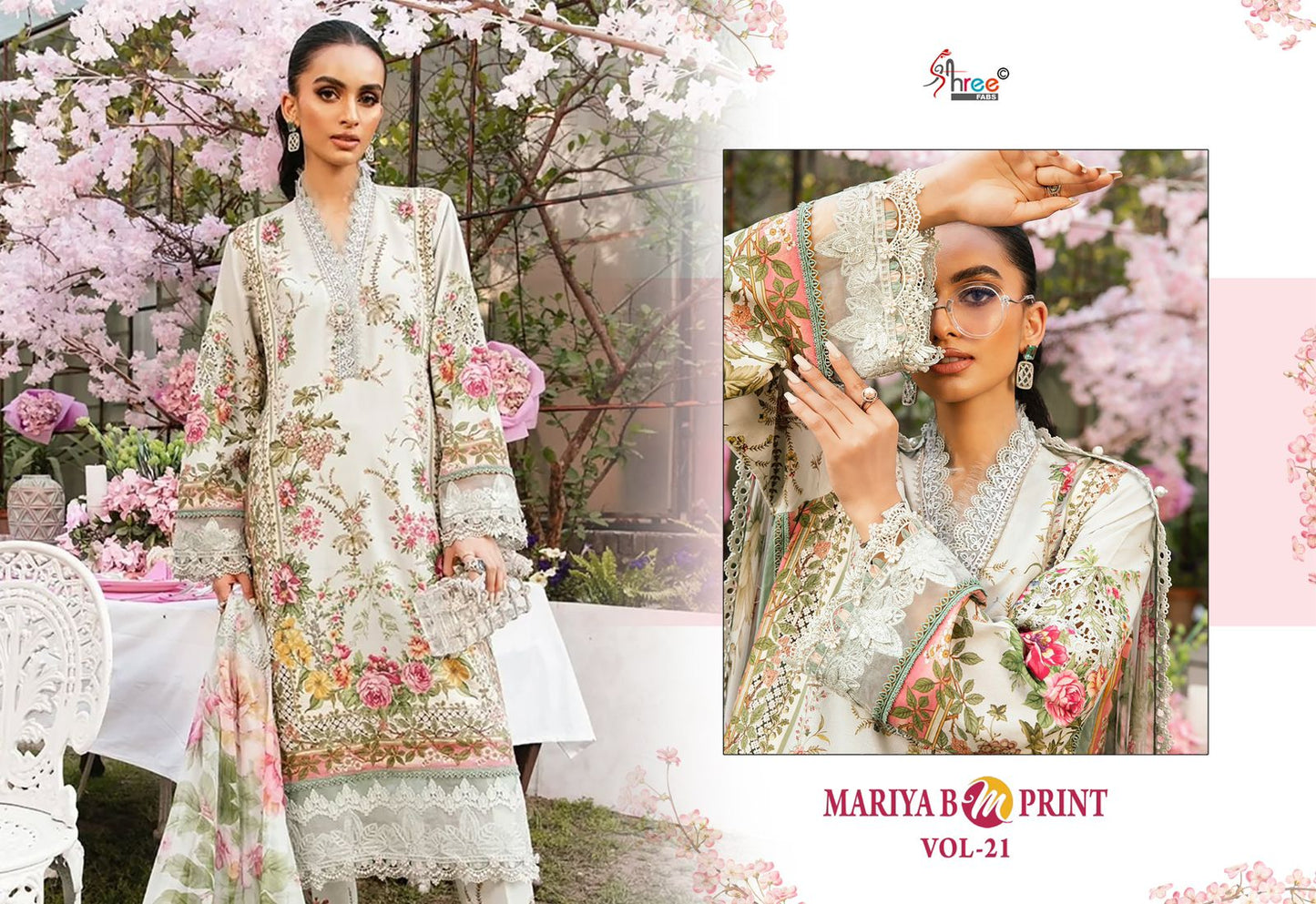 Mariya B M Print Vol 21 Shree Fabs Cotton Pakistani Patch Work Suits Supplier Ahmedabad