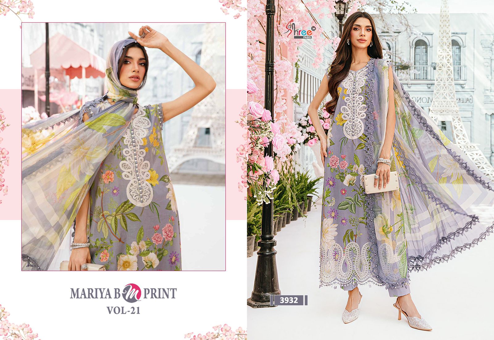 Mariya B M Print Vol 21 Shree Fabs Cotton Pakistani Patch Work Suits Supplier Ahmedabad