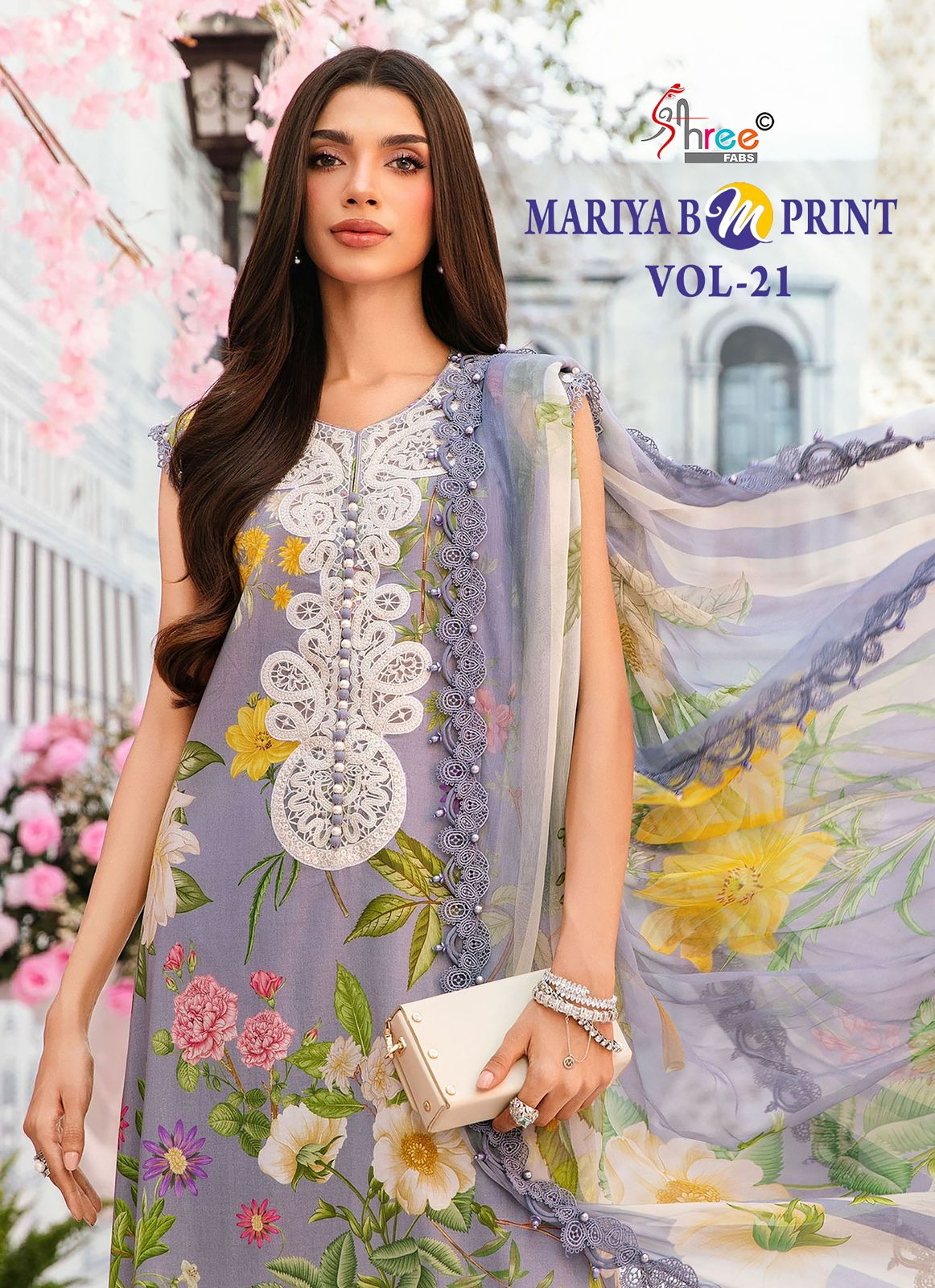 Mariya B M Print Vol 21 Shree Fabs Cotton Pakistani Patch Work Suits Supplier Ahmedabad