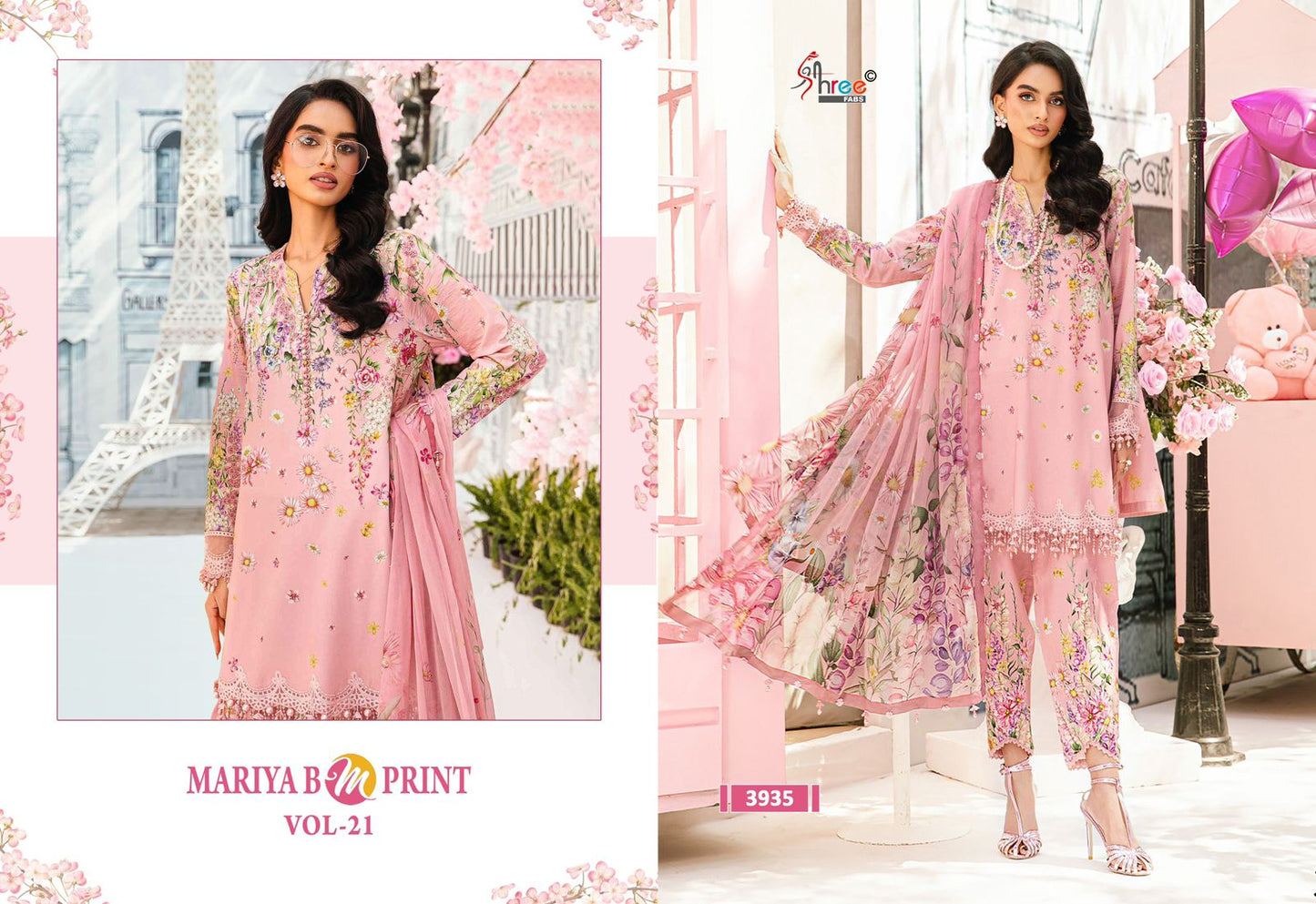 Mariya B M Print Vol 21 Shree Fabs Cotton Pakistani Patch Work Suits Supplier Ahmedabad