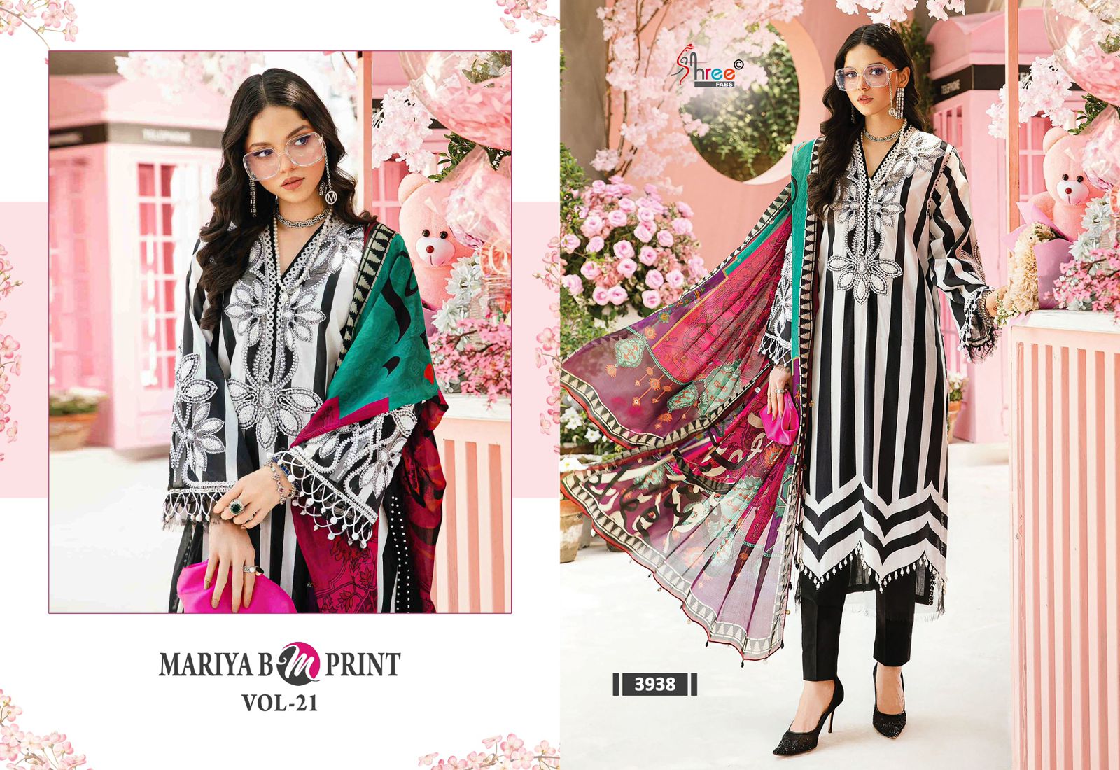 Mariya B M Print Vol 21 Shree Fabs Cotton Pakistani Patch Work Suits Supplier Ahmedabad