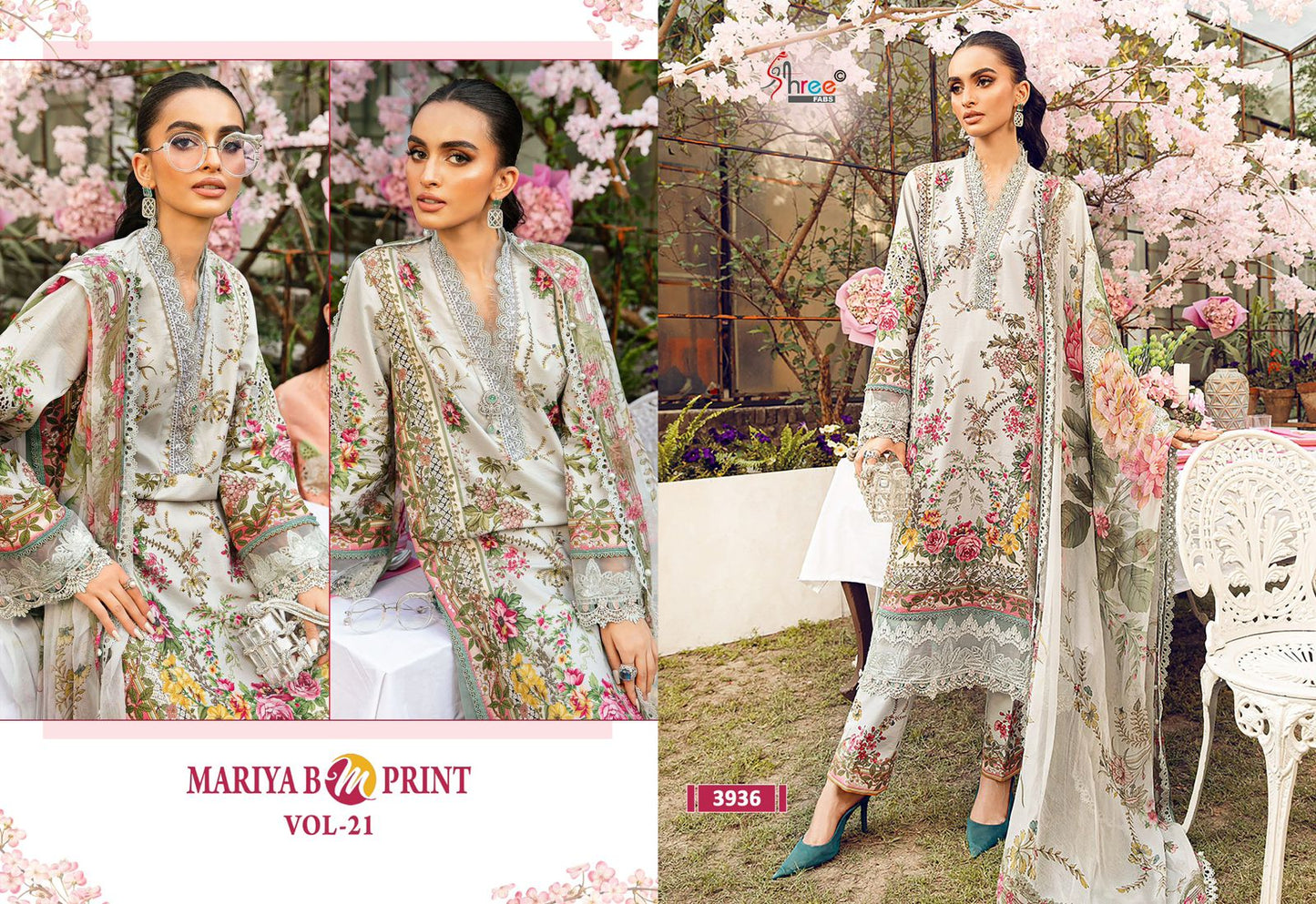 Mariya B M Print Vol 21 Shree Fabs Cotton Pakistani Patch Work Suits Supplier Ahmedabad