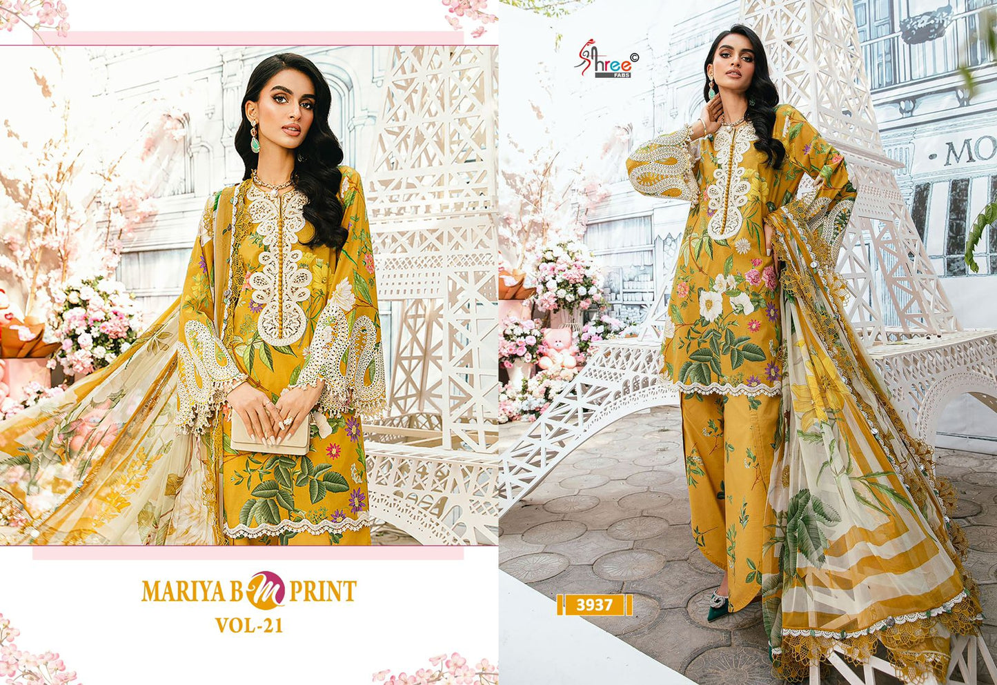 Mariya B M Print Vol 21 Shree Fabs Cotton Pakistani Patch Work Suits Supplier Ahmedabad