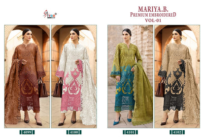 Mariya B Premium Embroidered Vol 1 Shree Fabs Cotton Pakistani Salwar Suits Exporter Ahmedabad