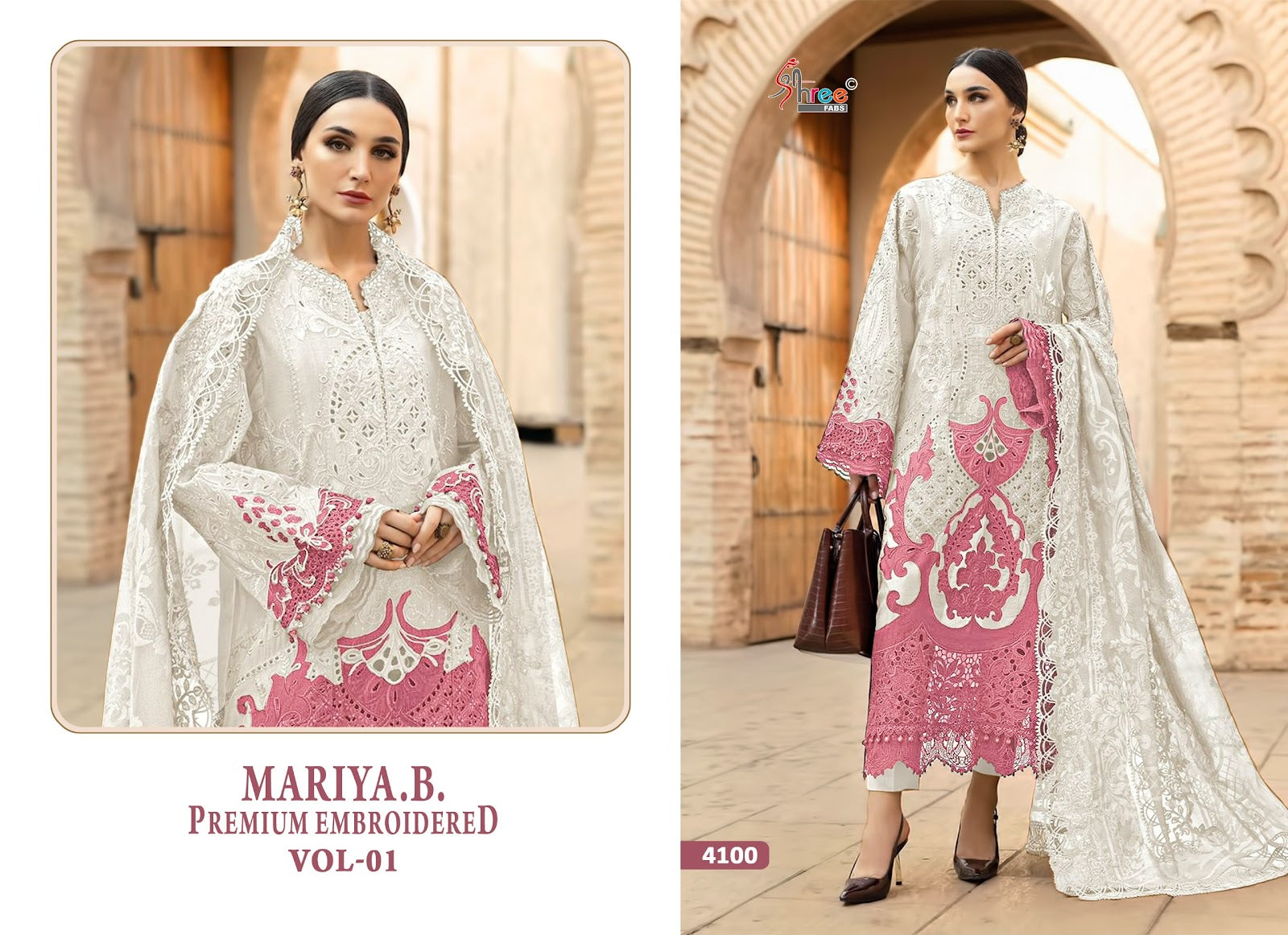 Mariya B Premium Embroidered Vol 1 Shree Fabs Cotton Pakistani Salwar Suits Exporter Ahmedabad