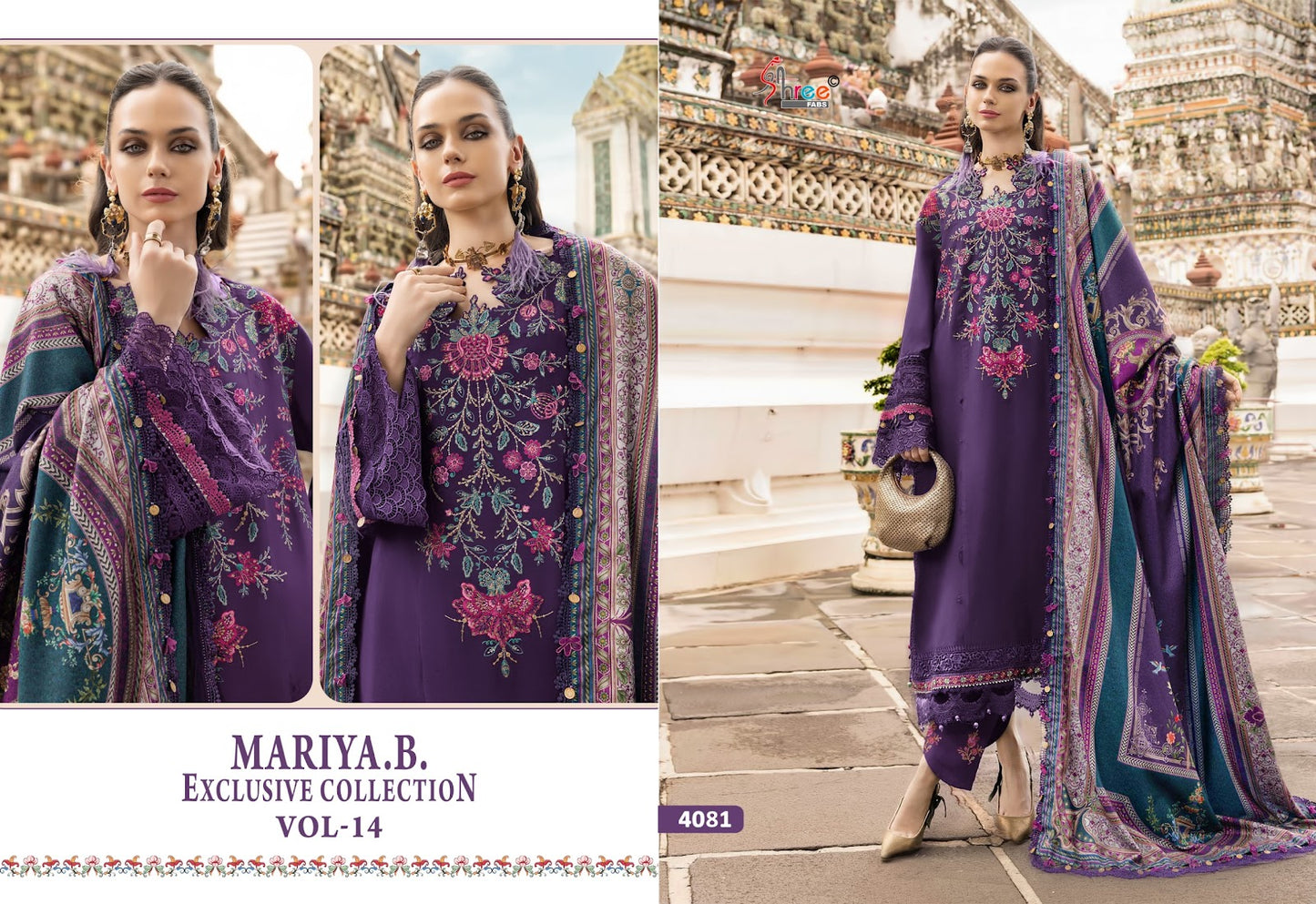 Mariya B Vol 14 Exclusive Collection Shree Fabs Reyon Pakistani Salwar Suits Supplier Gujarat