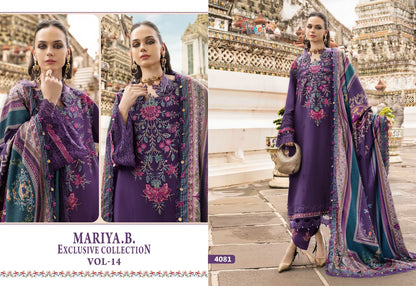 Mariya B Vol 14 Exclusive Collection Shree Fabs Reyon Pakistani Salwar Suits Supplier Gujarat