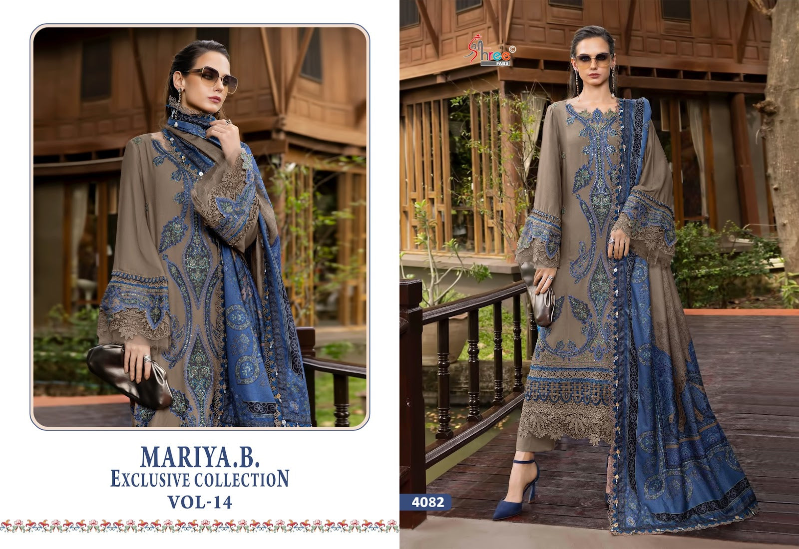 Mariya B Vol 14 Exclusive Collection Shree Fabs Reyon Pakistani Salwar Suits Supplier Gujarat