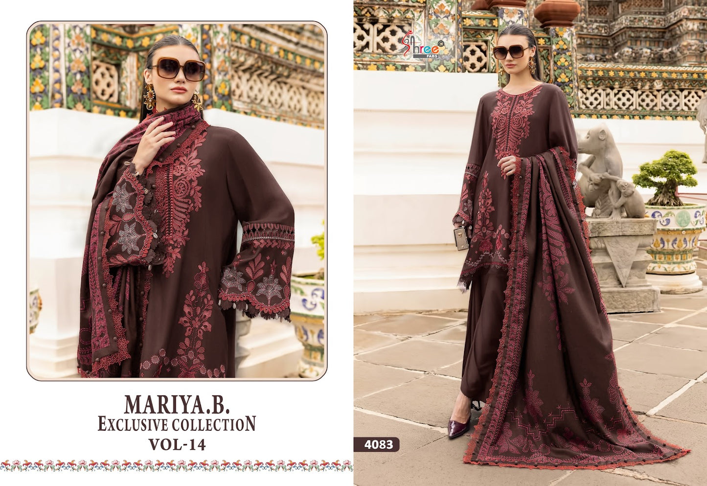 Mariya B Vol 14 Exclusive Collection Shree Fabs Reyon Pakistani Salwar Suits Supplier Gujarat