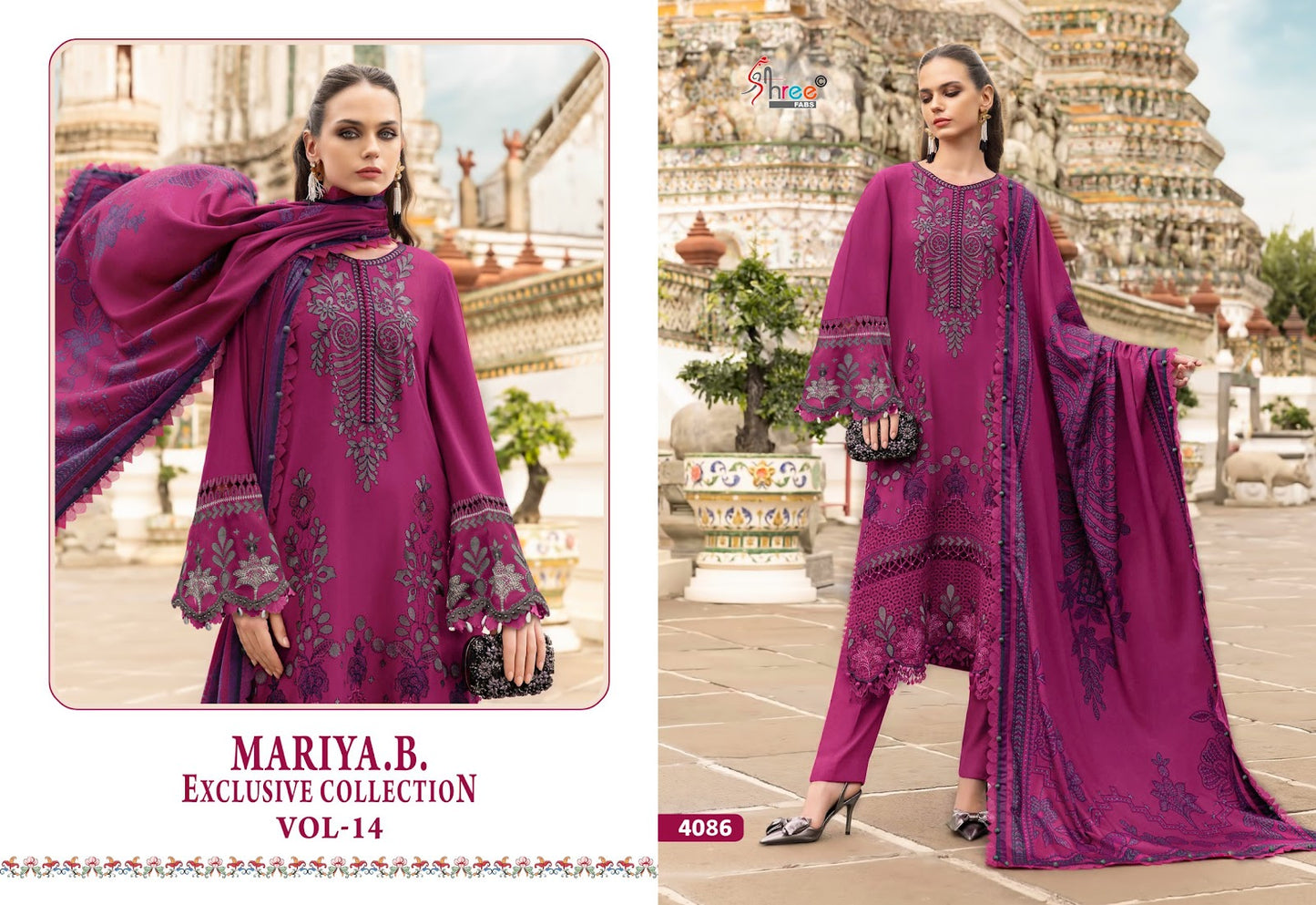 Mariya B Vol 14 Nx Exclusive Collection Shree Fabs Reyon Pakistani Salwar Suits Wholesaler Gujarat