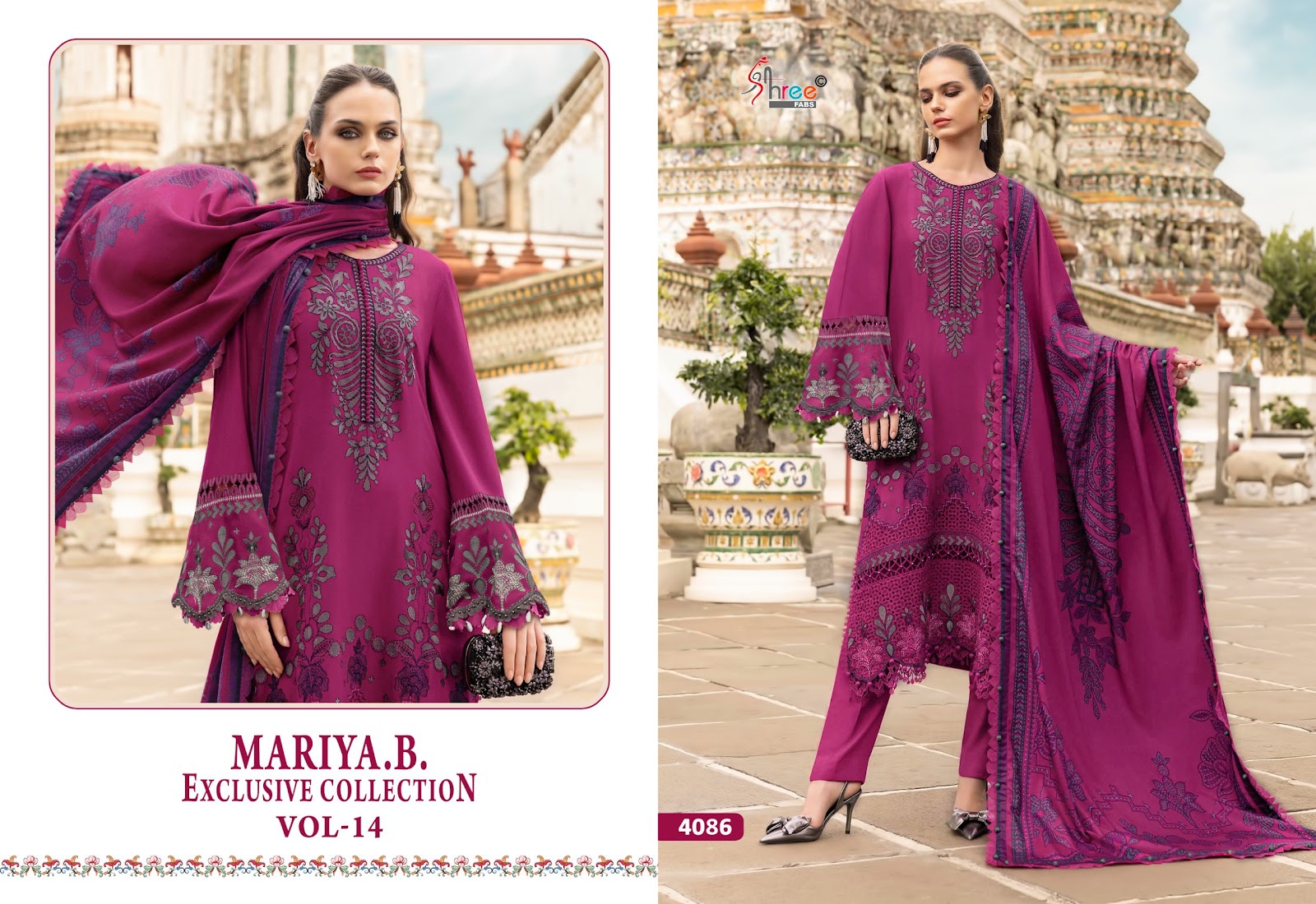 Mariya B Vol 14 Nx Exclusive Collection Shree Fabs Reyon Pakistani Salwar Suits Wholesaler Gujarat