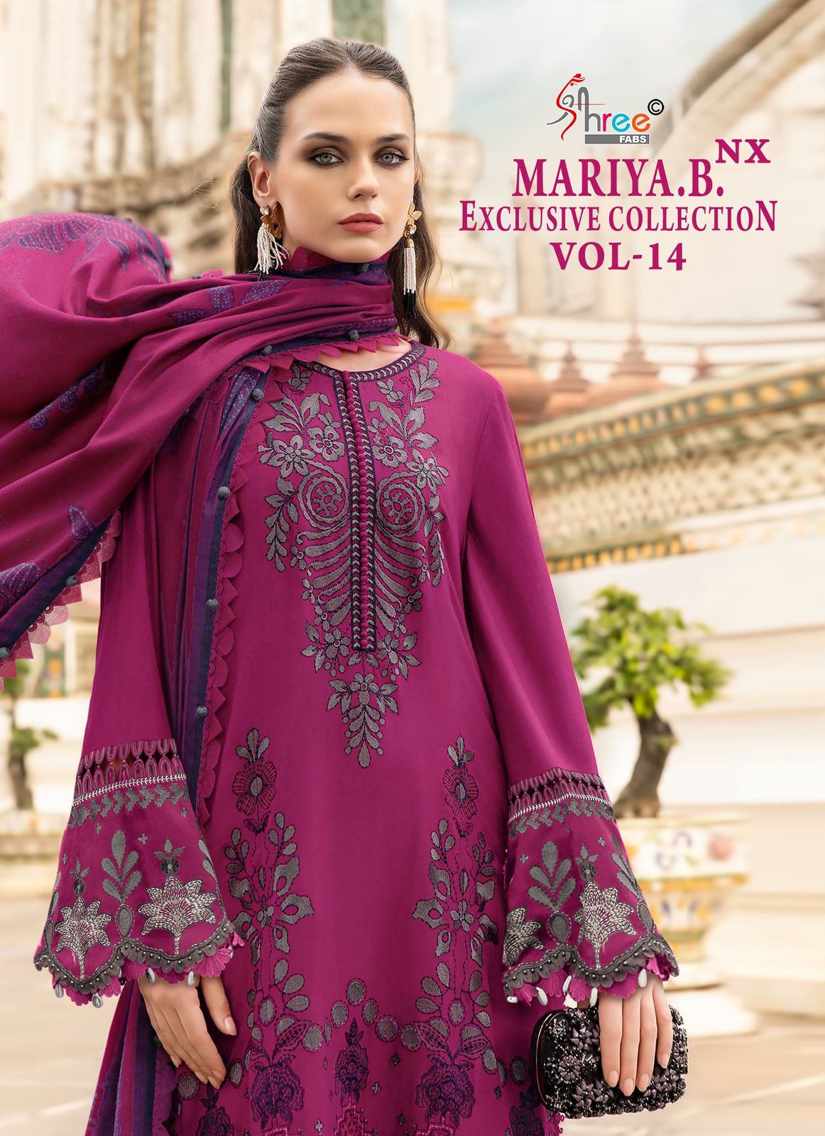 Mariya B Vol 14 Nx Exclusive Collection Shree Fabs Reyon Pakistani Salwar Suits Wholesaler Gujarat
