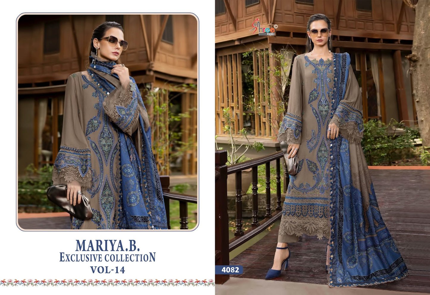 Mariya B Vol 14 Nx Exclusive Collection Shree Fabs Reyon Pakistani Salwar Suits Wholesaler Gujarat