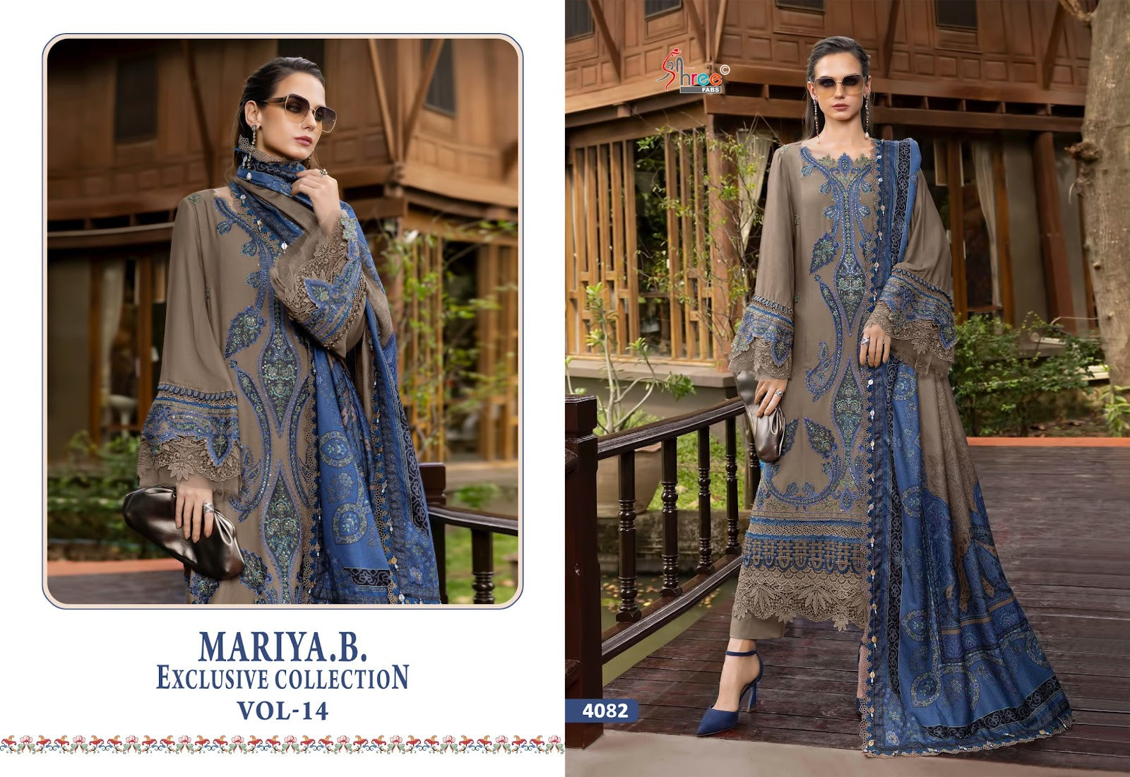 Mariya B Vol 14 Nx Exclusive Collection Shree Fabs Reyon Pakistani Salwar Suits Wholesaler Gujarat