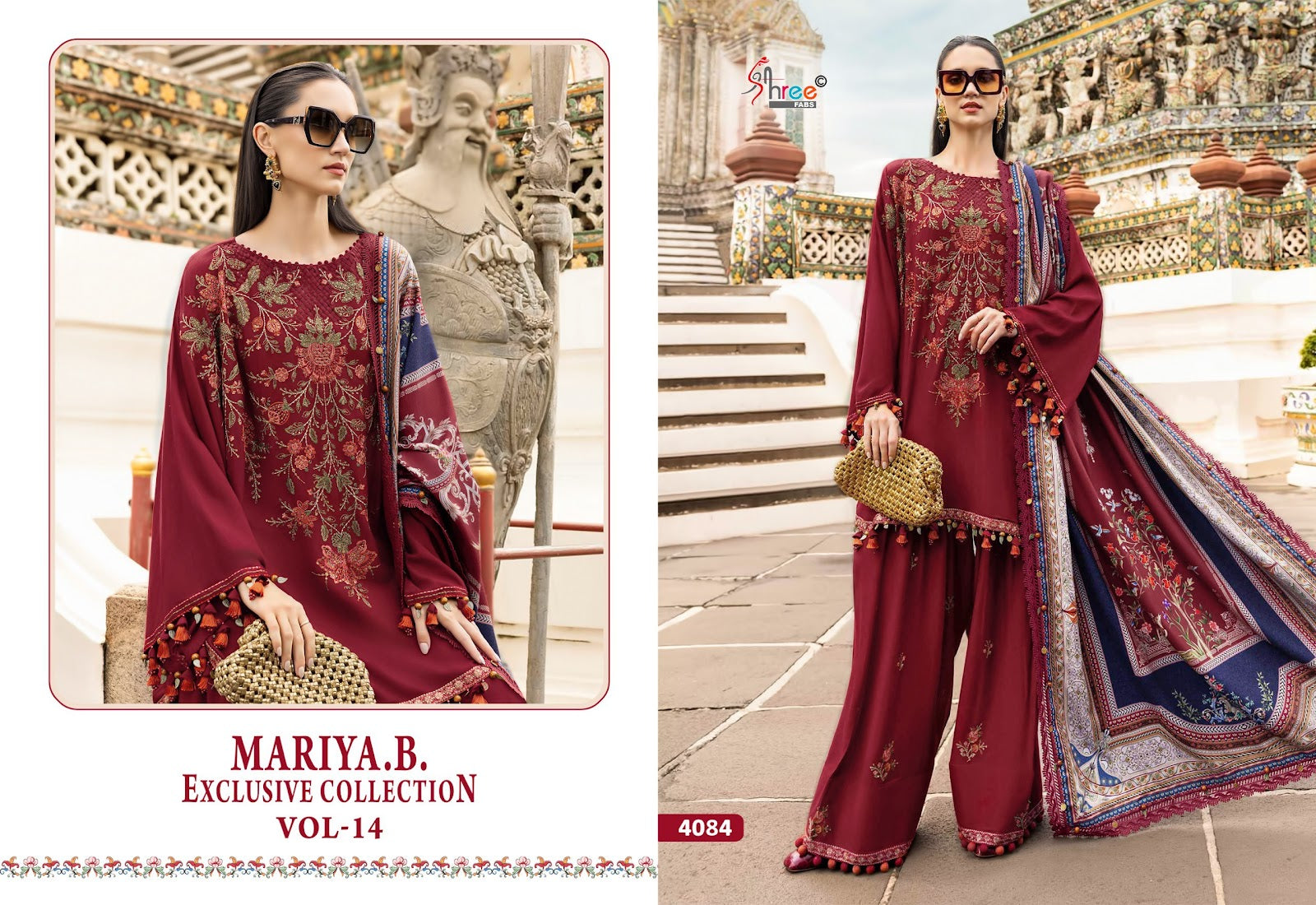 Mariya B Vol 14 Nx Exclusive Collection Shree Fabs Reyon Pakistani Salwar Suits Wholesaler Gujarat