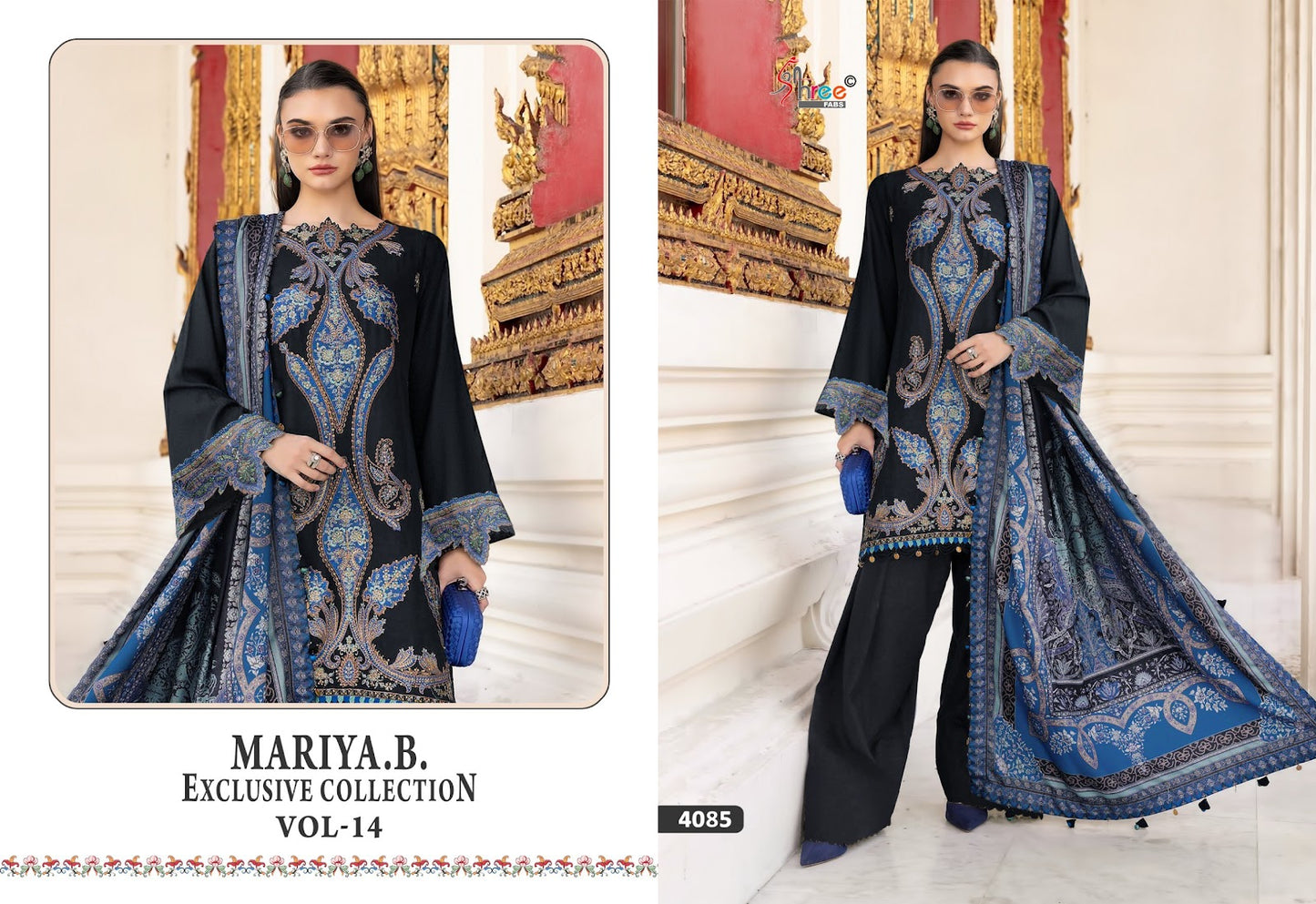 Mariya B Vol 14 Nx Exclusive Collection Shree Fabs Reyon Pakistani Salwar Suits Wholesaler Gujarat