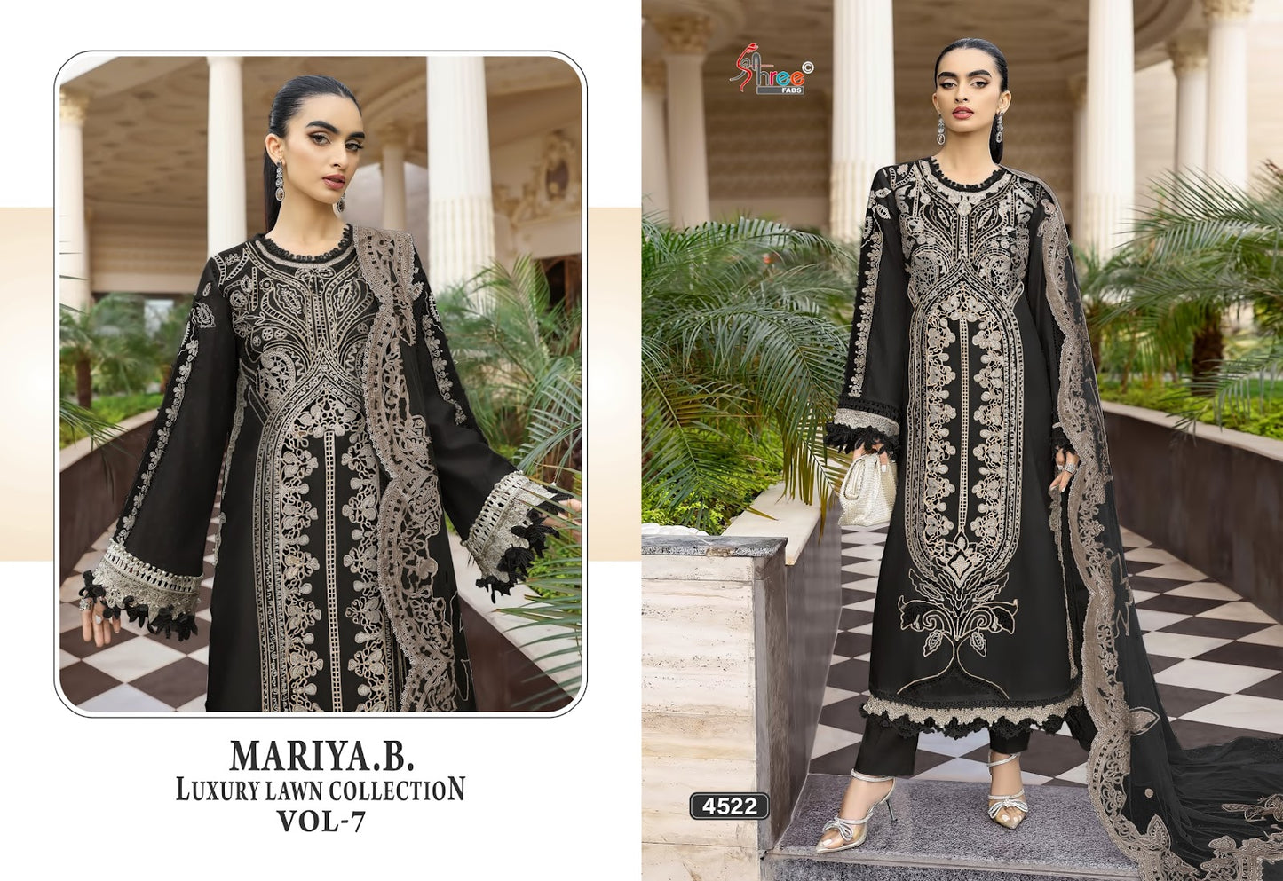 Mariya B Vol 7 Lawn Collection Shree Fabs Cotton Pakistani Salwar Suits Manufacturer India